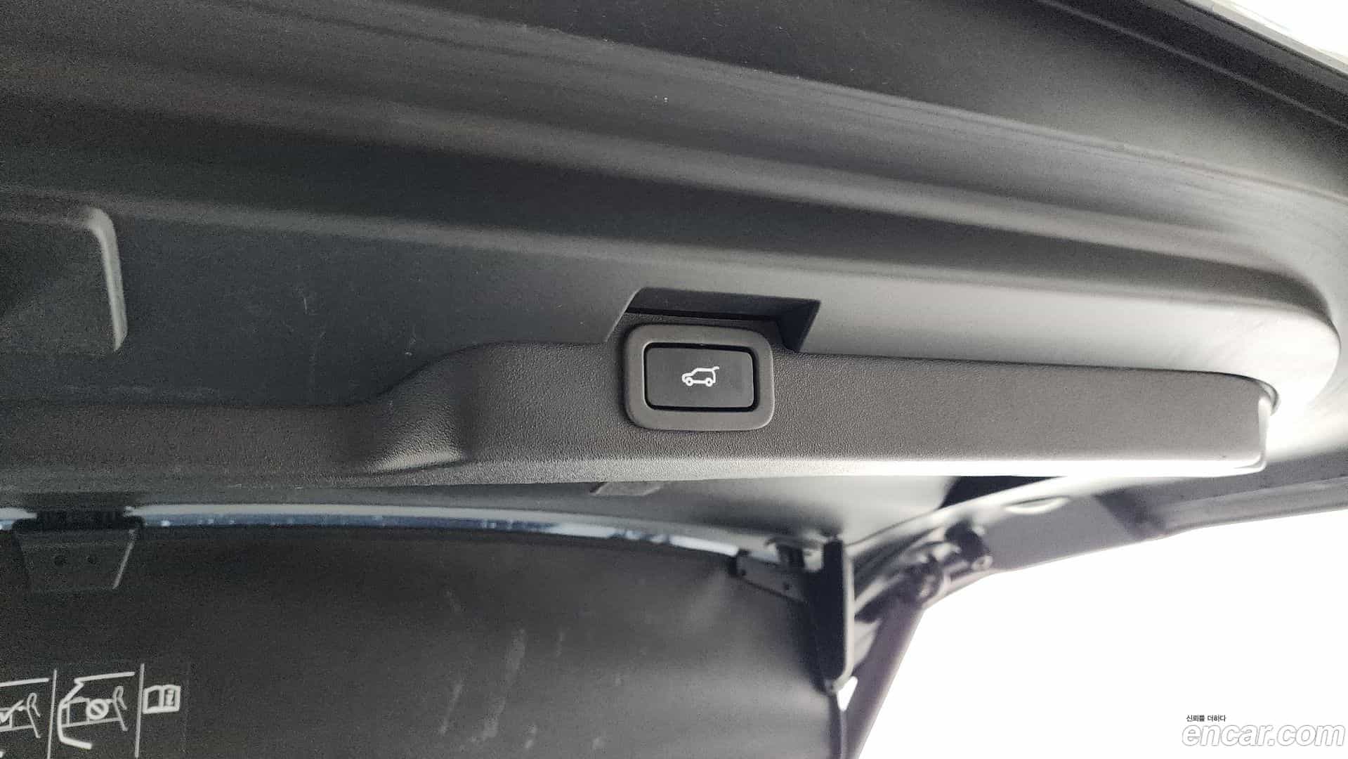 Discovery Land Rover 2018.7-OPTION-020