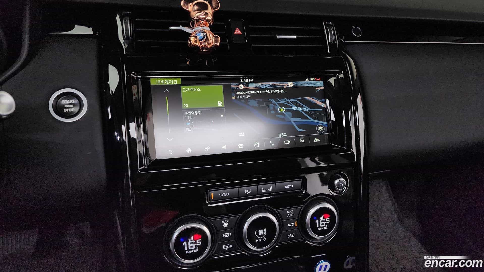 Discovery Land Rover 2018.7-OPTION-043