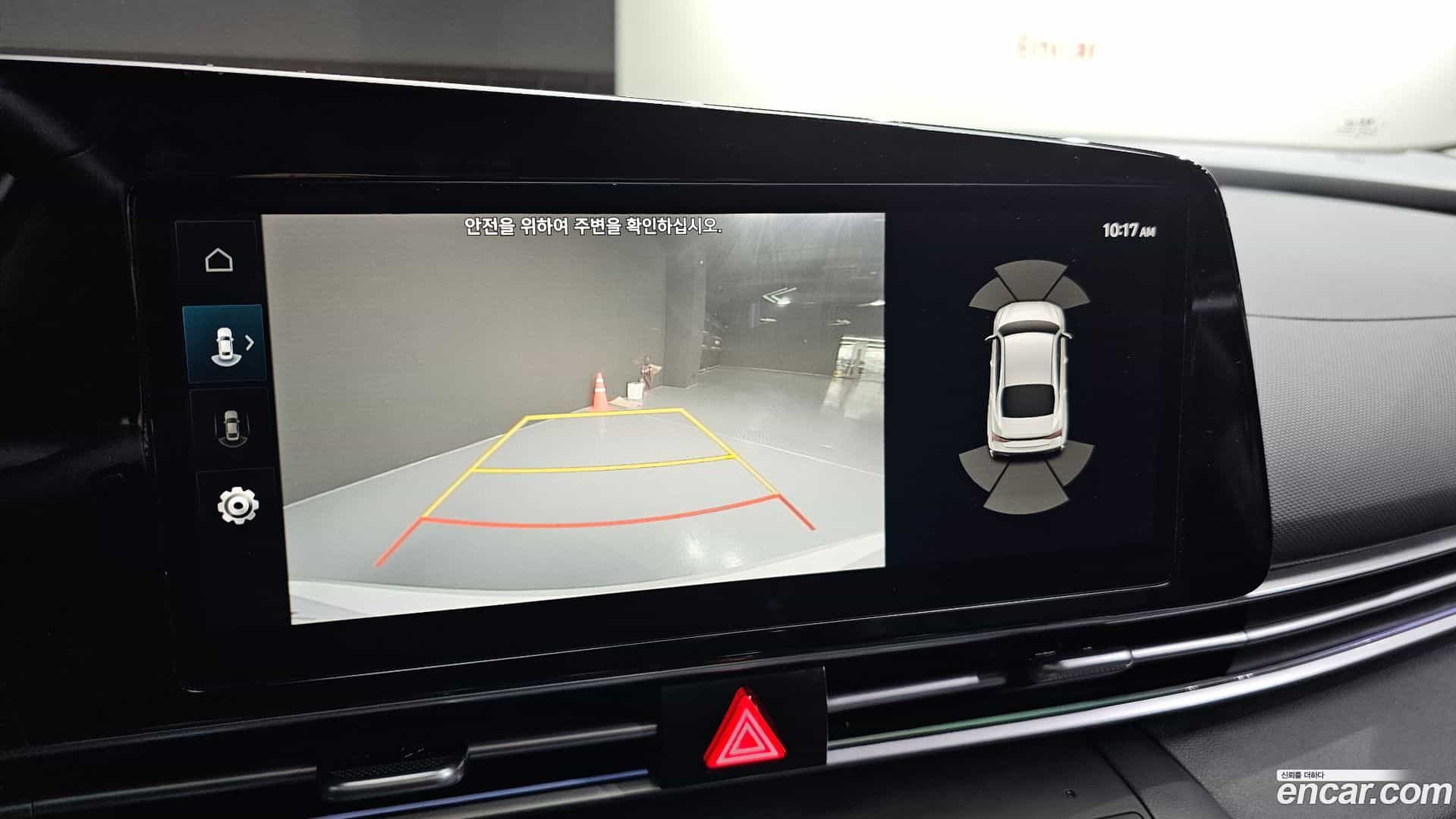 AVANTE Hyundai 2024.0-OPTION-022