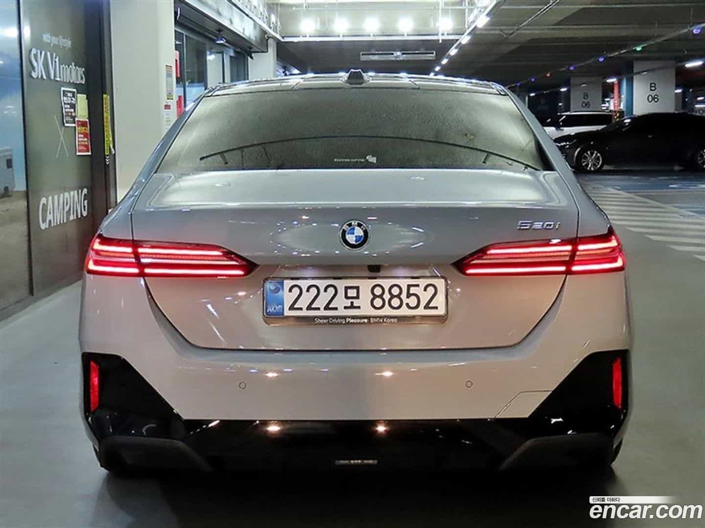 5-Series BMW 2025.5-OUTER-005
