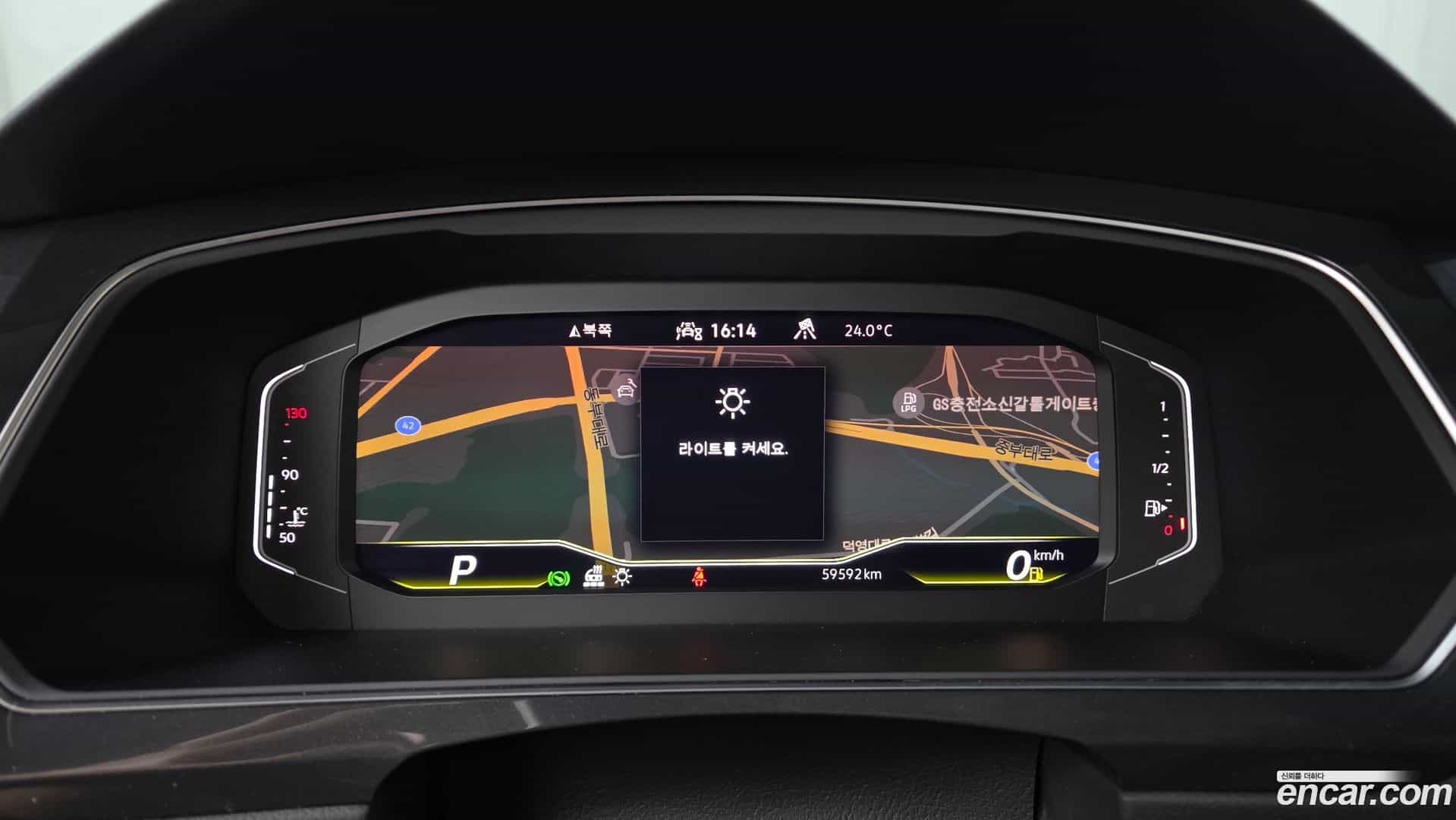 Tiguan Volkswagen 2023.6-INNER-008