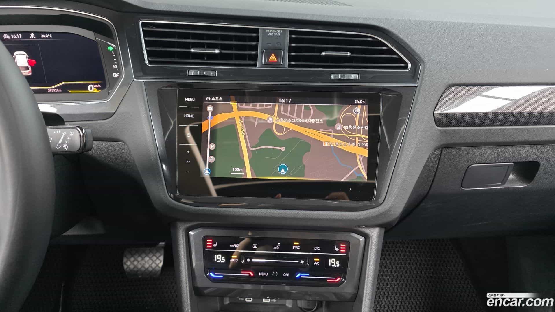 Tiguan Volkswagen 2023.6-OPTION-017