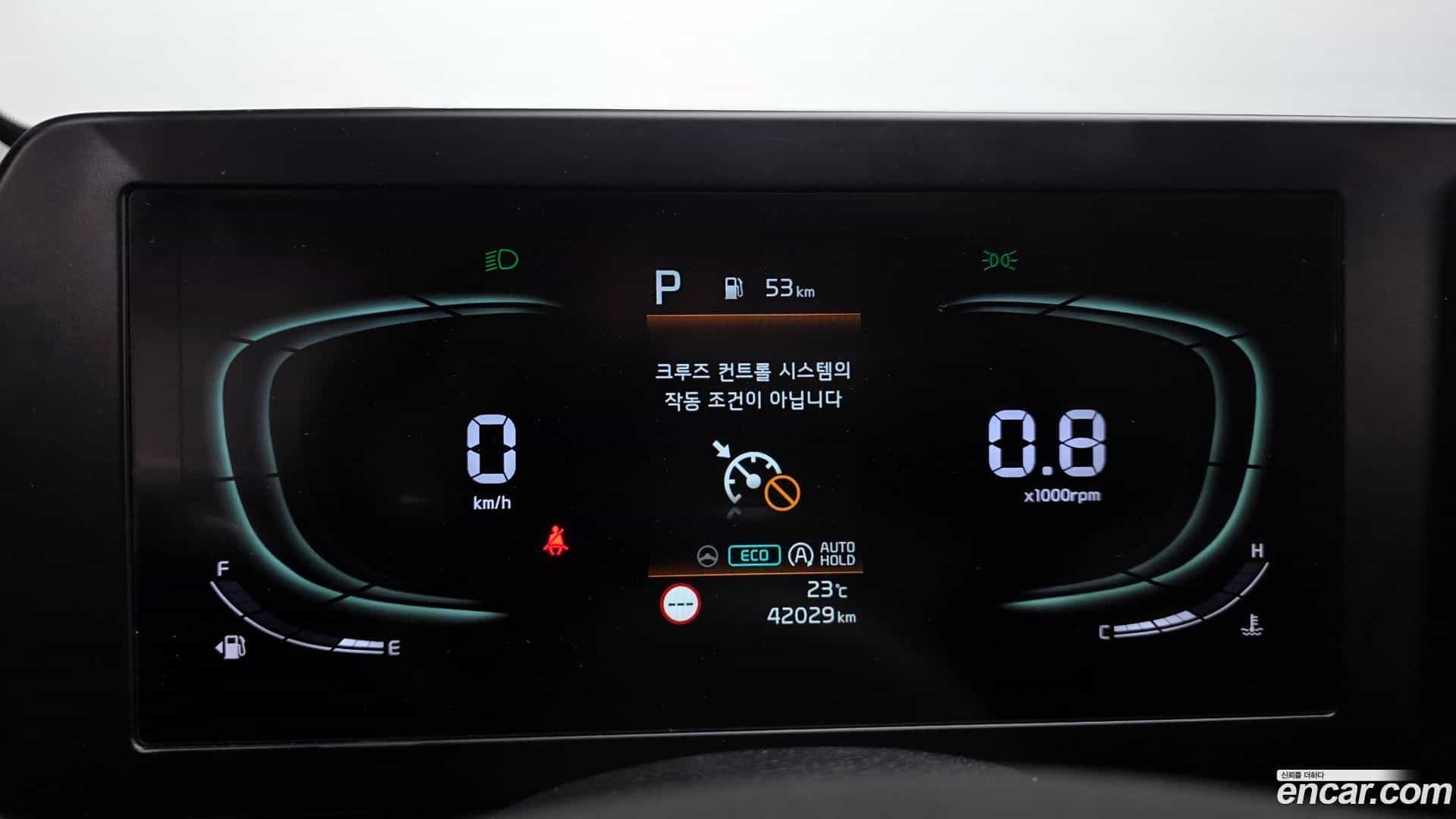 Sportage Kia 2022.2-INNER-008
