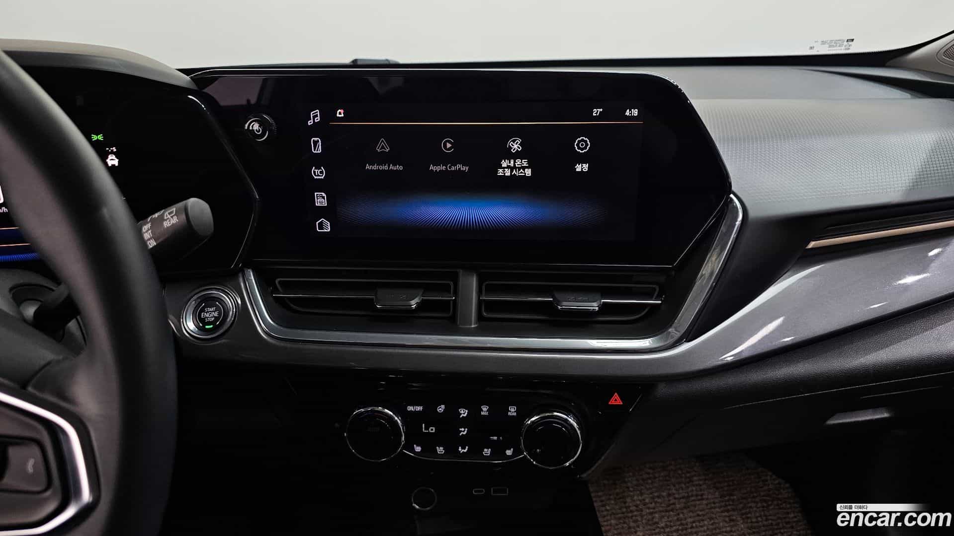 Trax Chevrolet 2023.6-OPTION-017