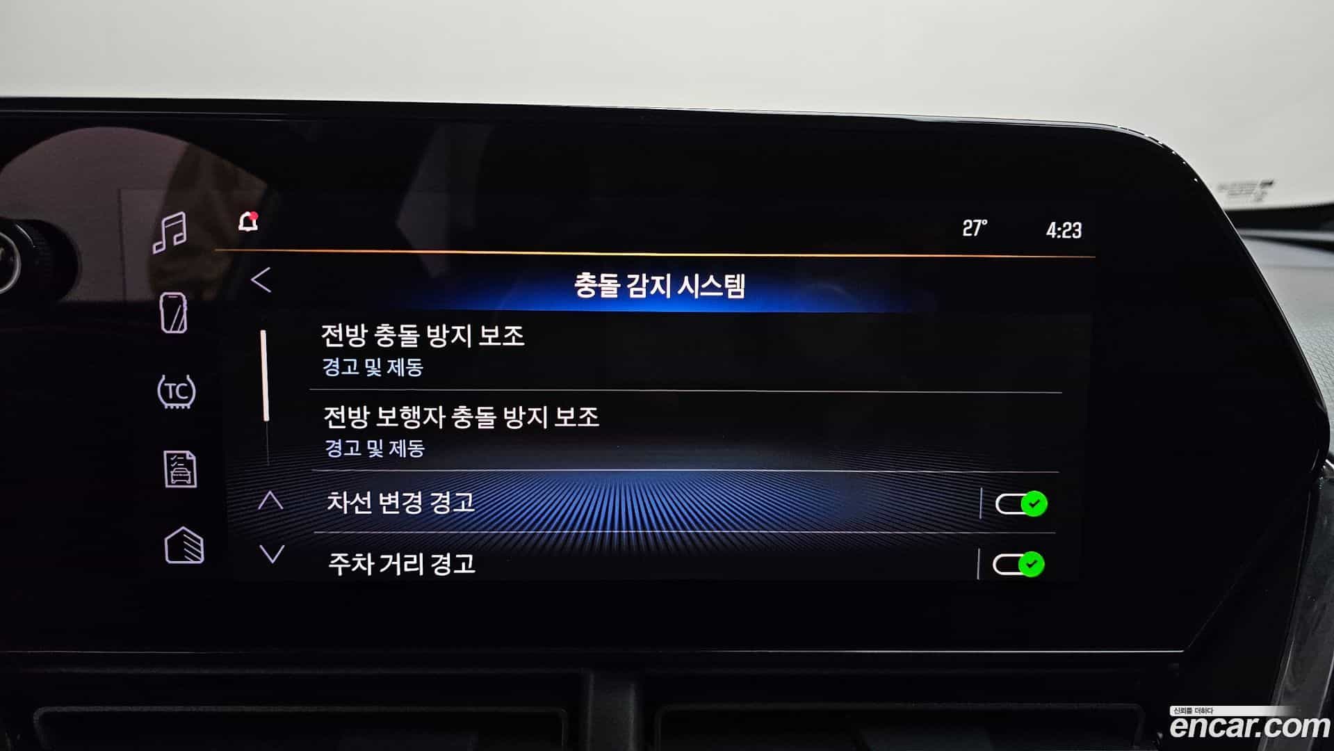 Trax Chevrolet 2023.6-OPTION-019