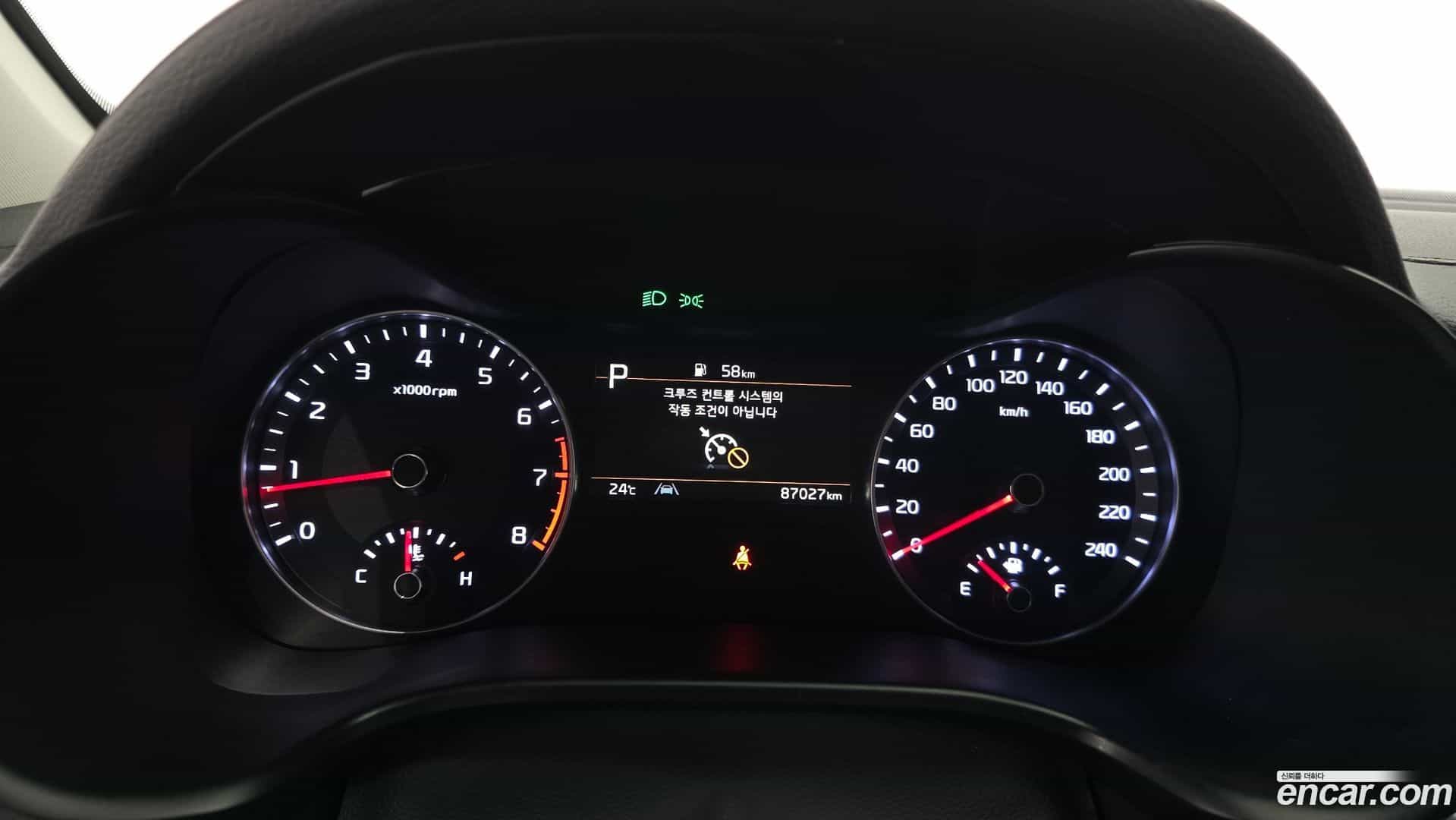 K3 Kia 2021.6-INNER-008