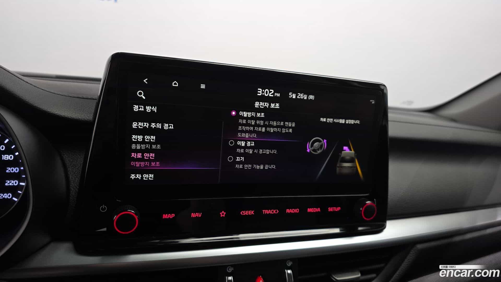 K3 Kia 2021.6-OPTION-020