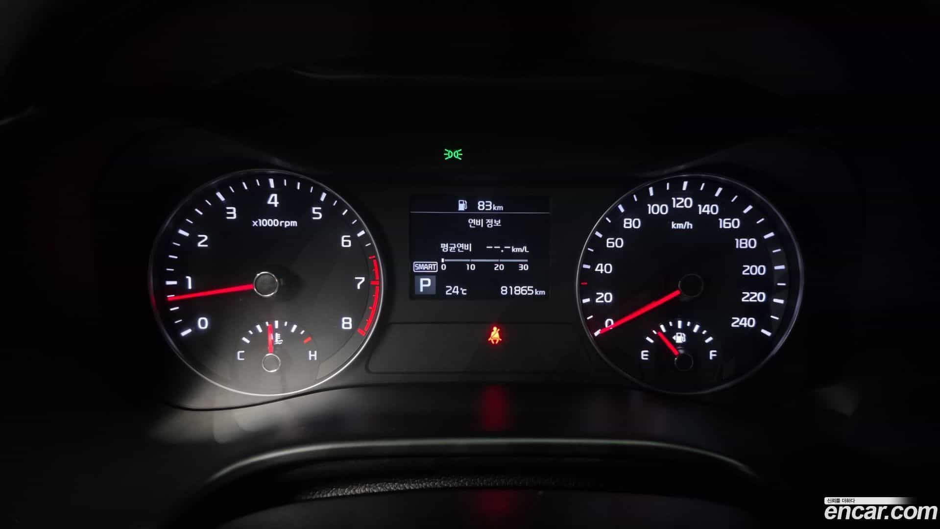 K3 Kia 2018.5-INNER-008