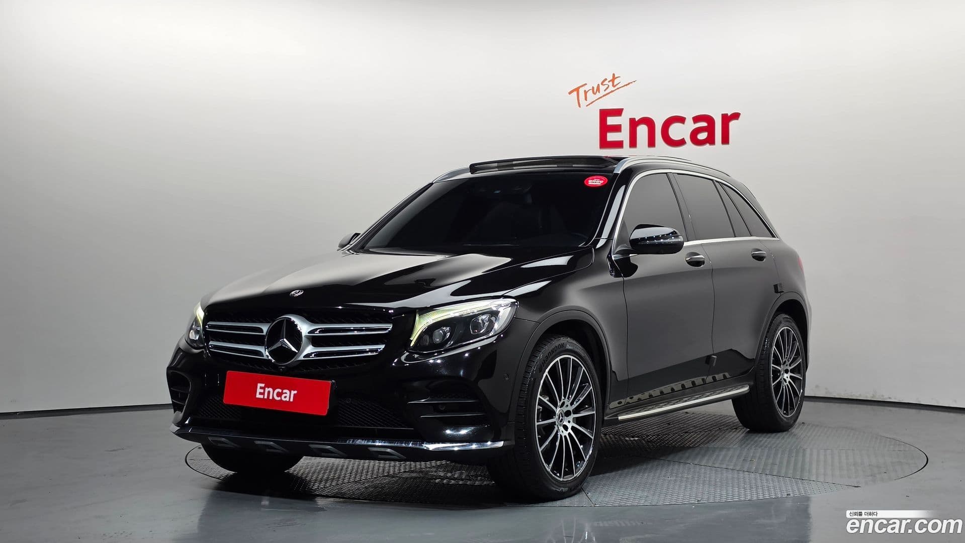Main__Slider__Photo:GLC-Class Mercedes-Benz 2019.10-0