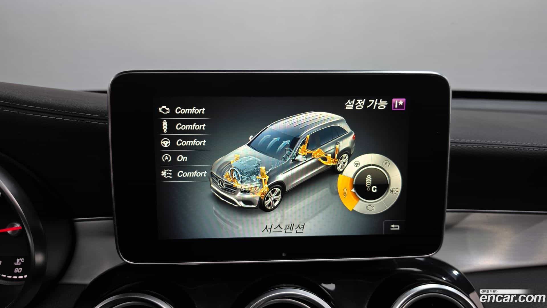 GLC-Class Mercedes-Benz 2019.10-OPTION-019
