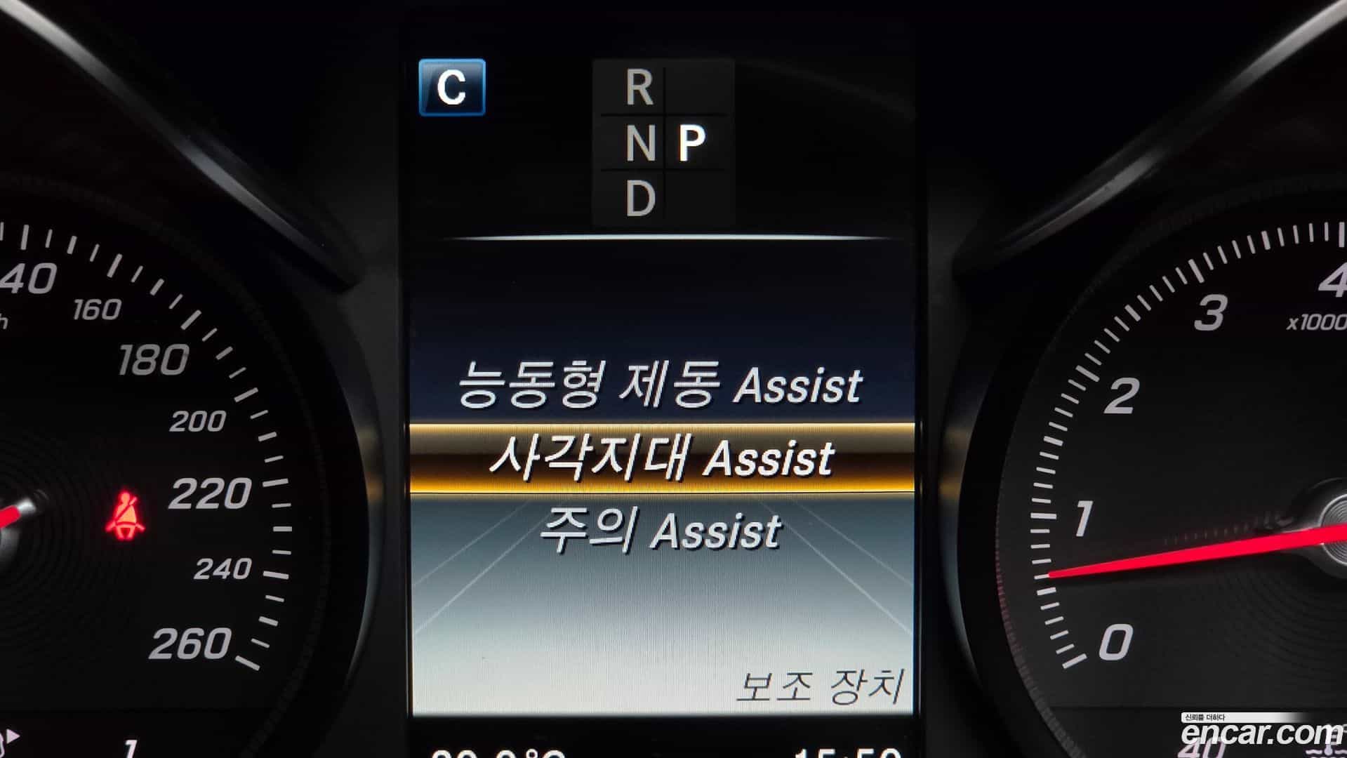 GLC-Class Mercedes-Benz 2019.10-OPTION-020