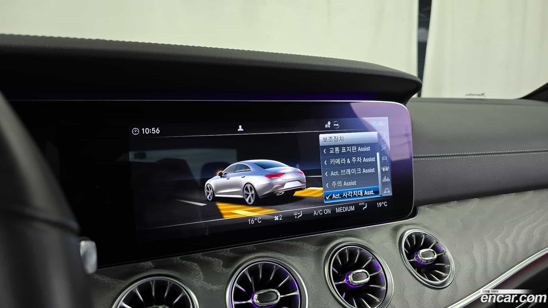 CLS-Class Mercedes-Benz 2020.2-OPTION-020