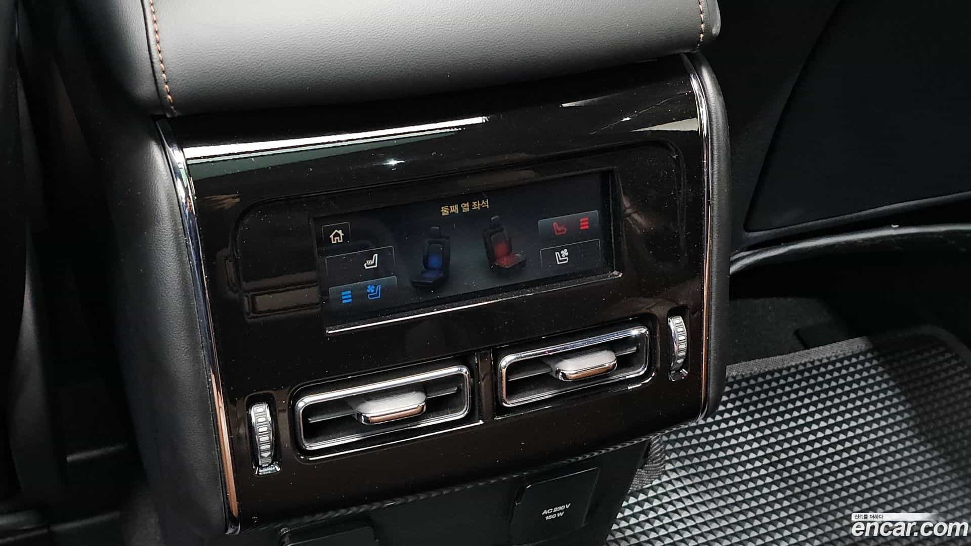 Aviator Lincoln 2021.3-OPTION-021