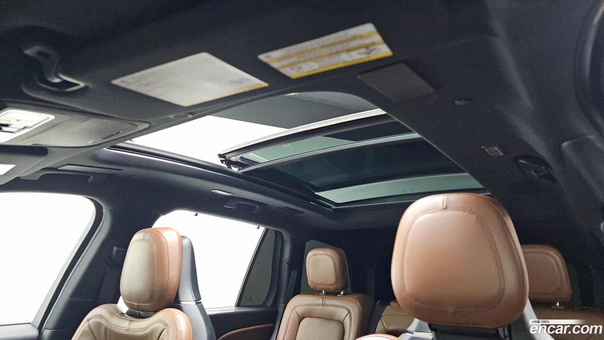 Aviator Lincoln 2021.3-OPTION-022