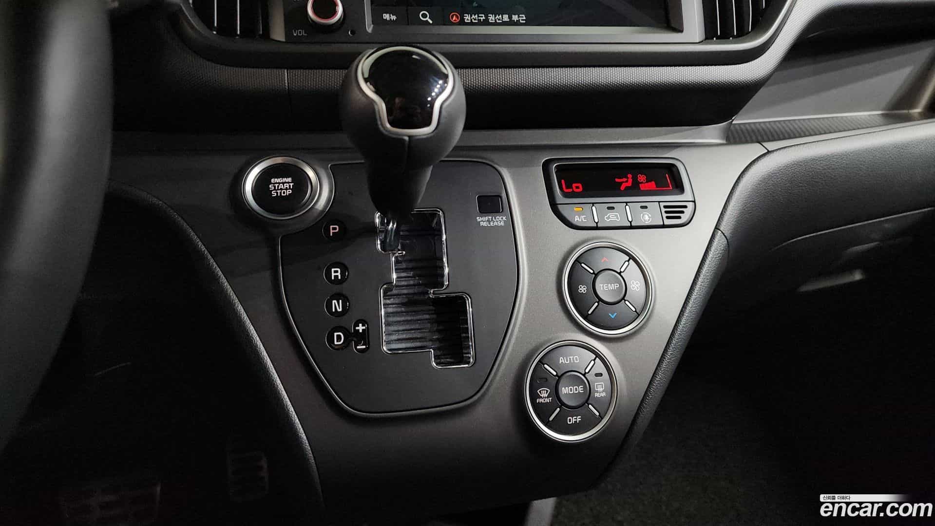 RAY Kia 2024.10-INNER-009