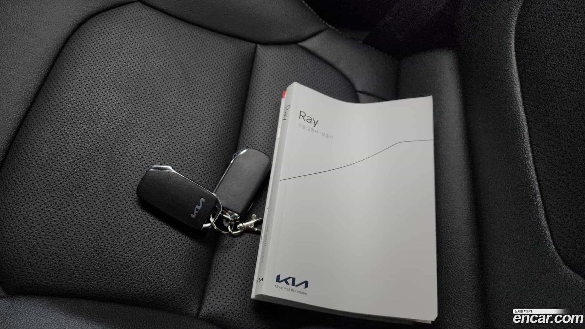 RAY Kia 2024.10-OPTION-021