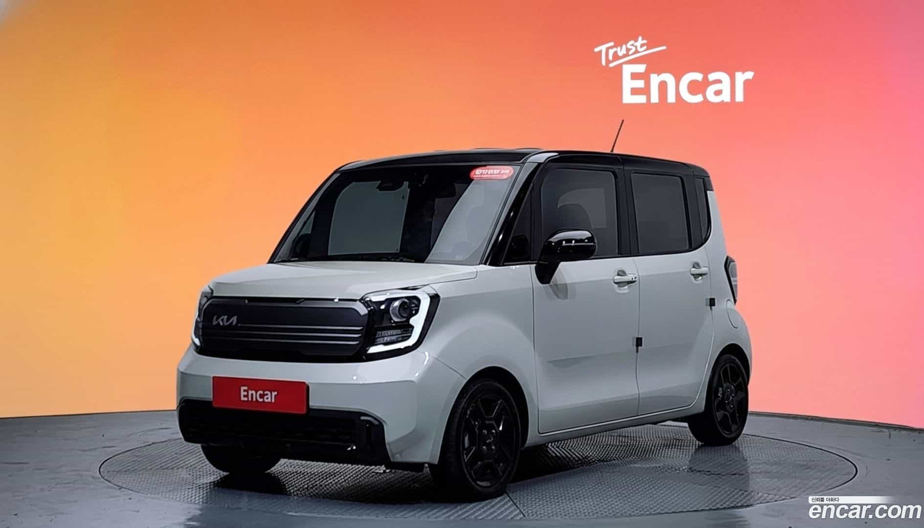 RAY Kia 2024.10-DIAG2-001
