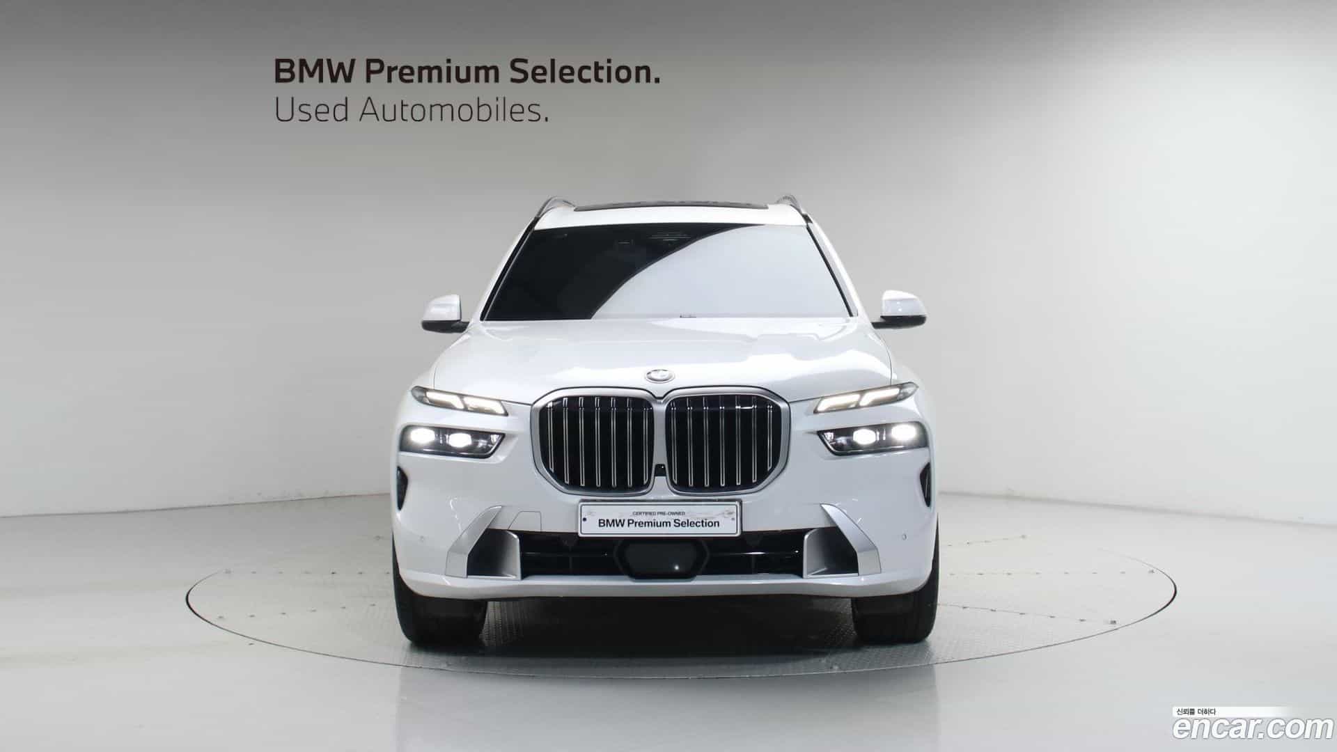 X7 BMW 2023.7-OUTER-002