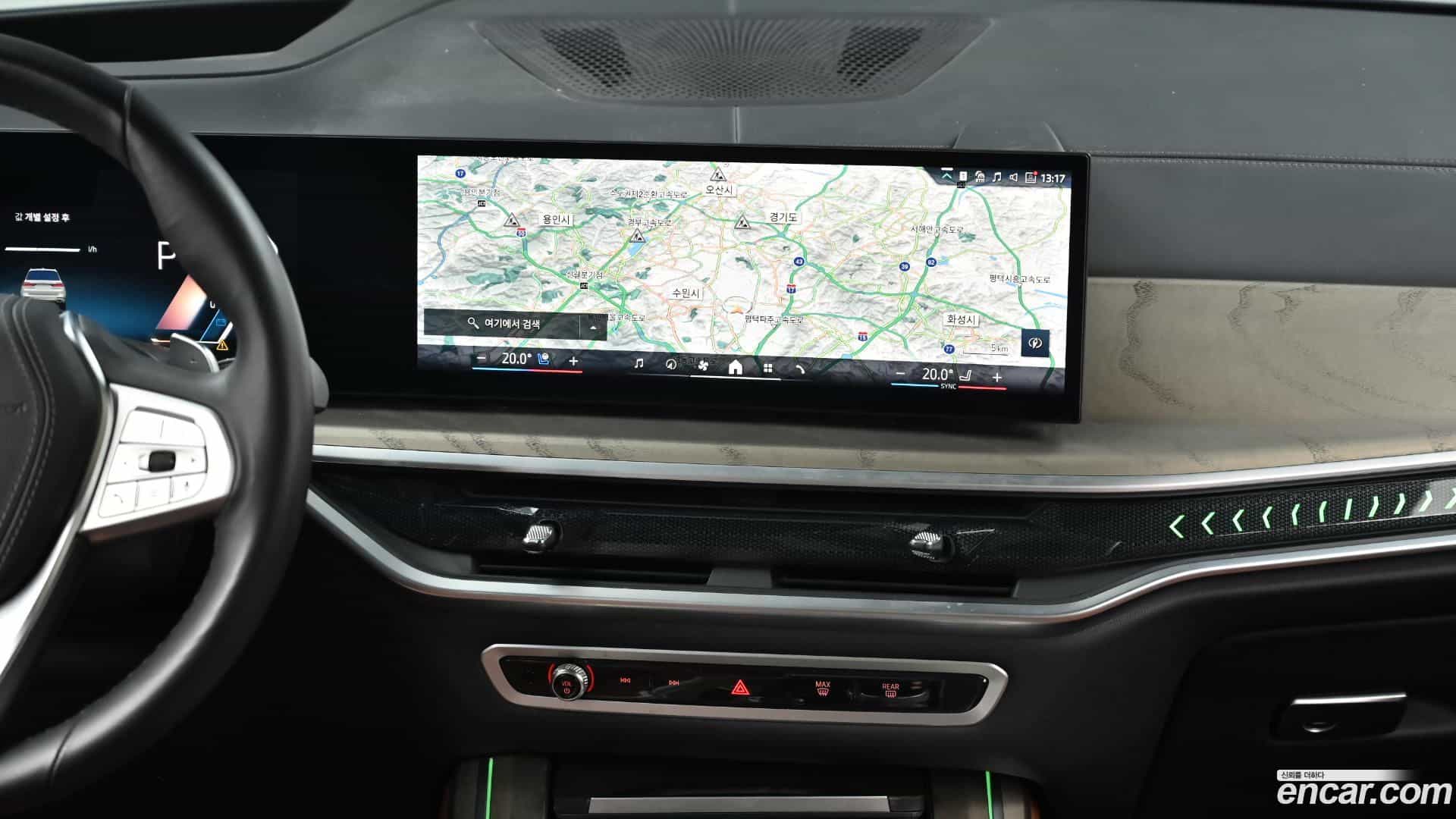 X7 BMW 2023.7-OPTION-018
