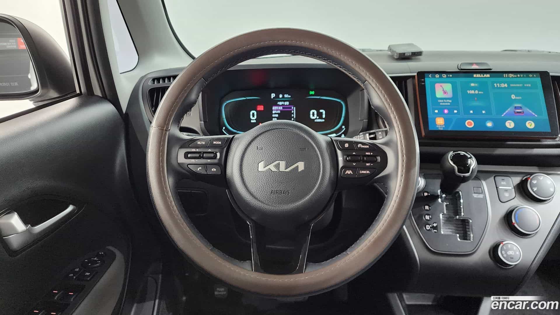 RAY Kia 2023.9-OPTION-018