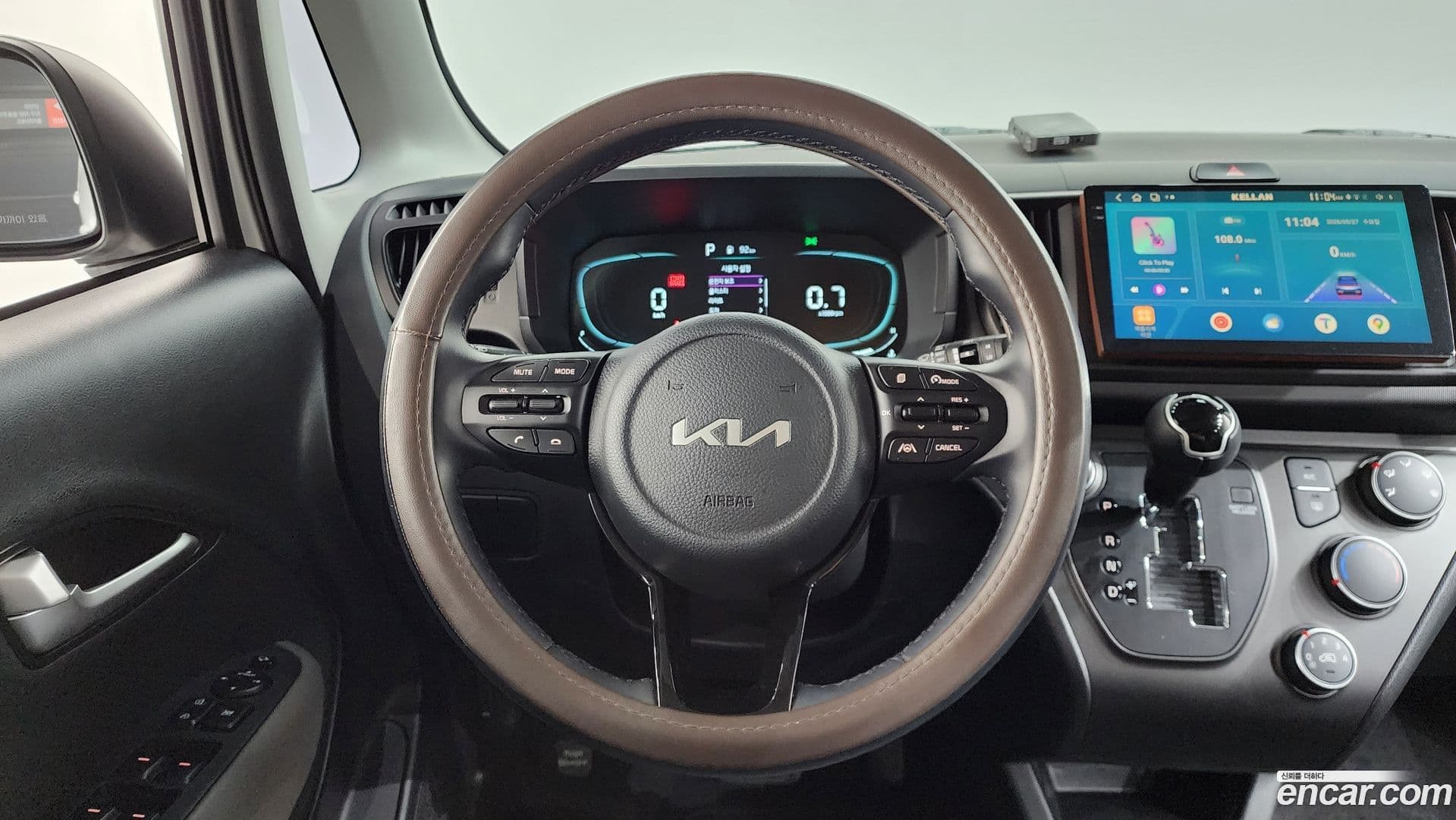 Main__Slider__Photo:RAY Kia 2023.9-13