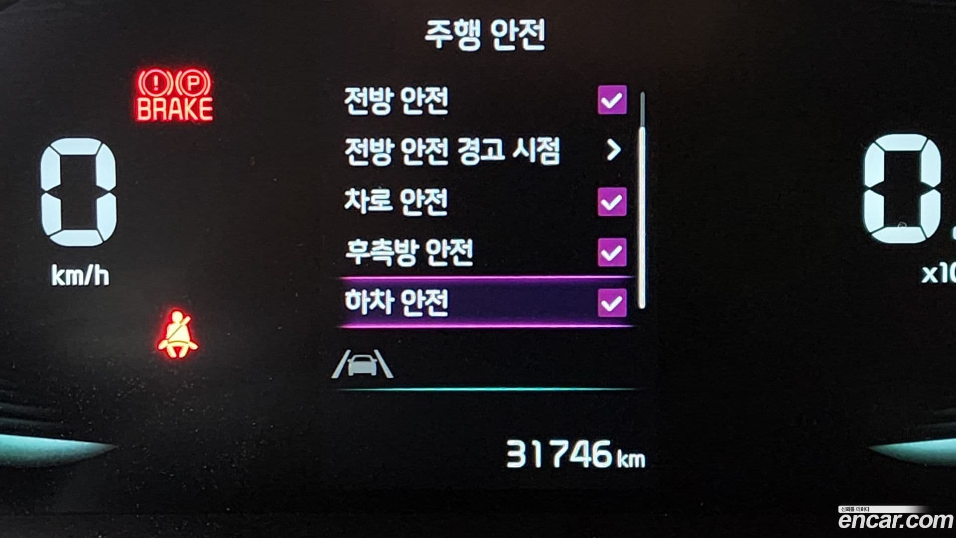 Main__Slider__Photo:RAY Kia 2023.9-31