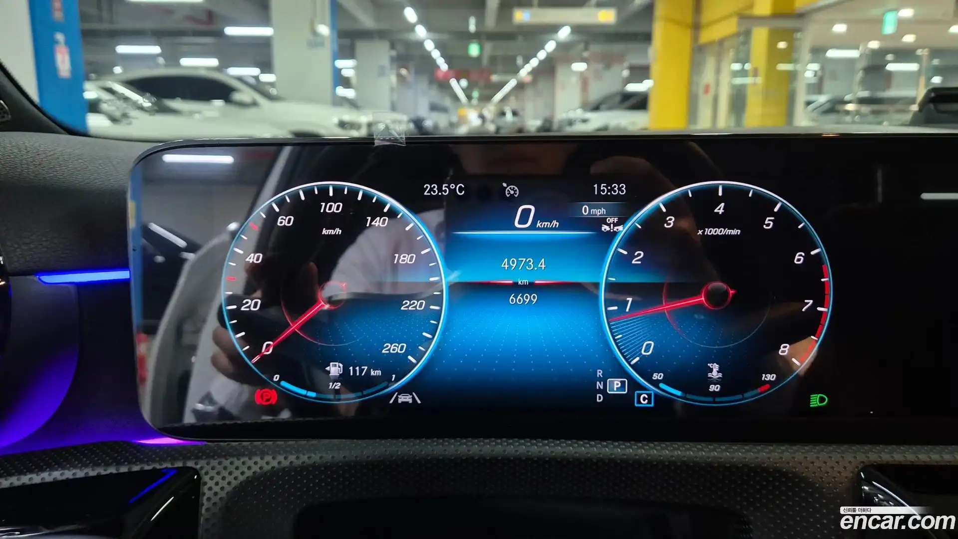 A-Class Mercedes-Benz 2023.4-INNER-008