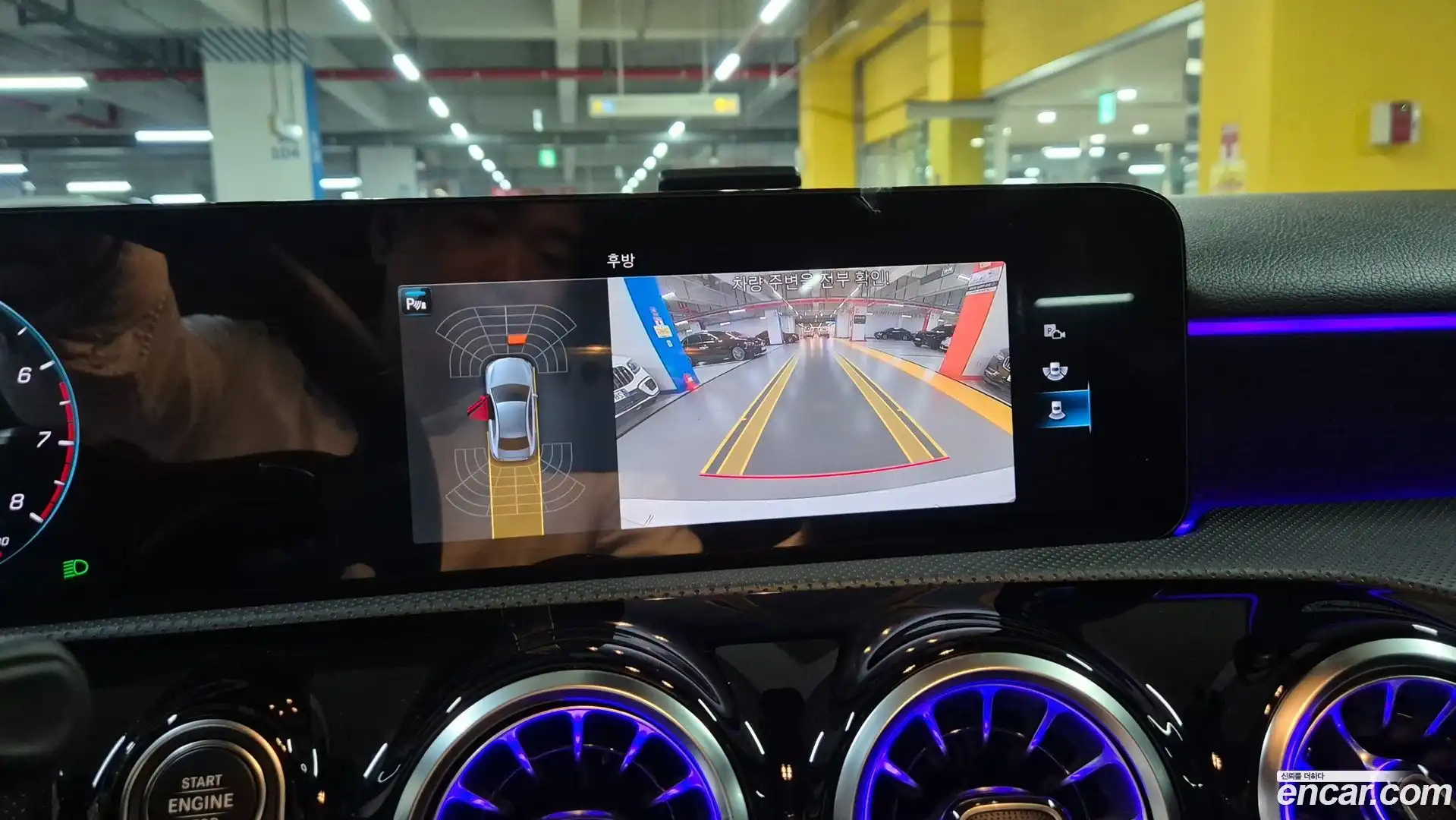 A-Class Mercedes-Benz 2023.4-OPTION-020