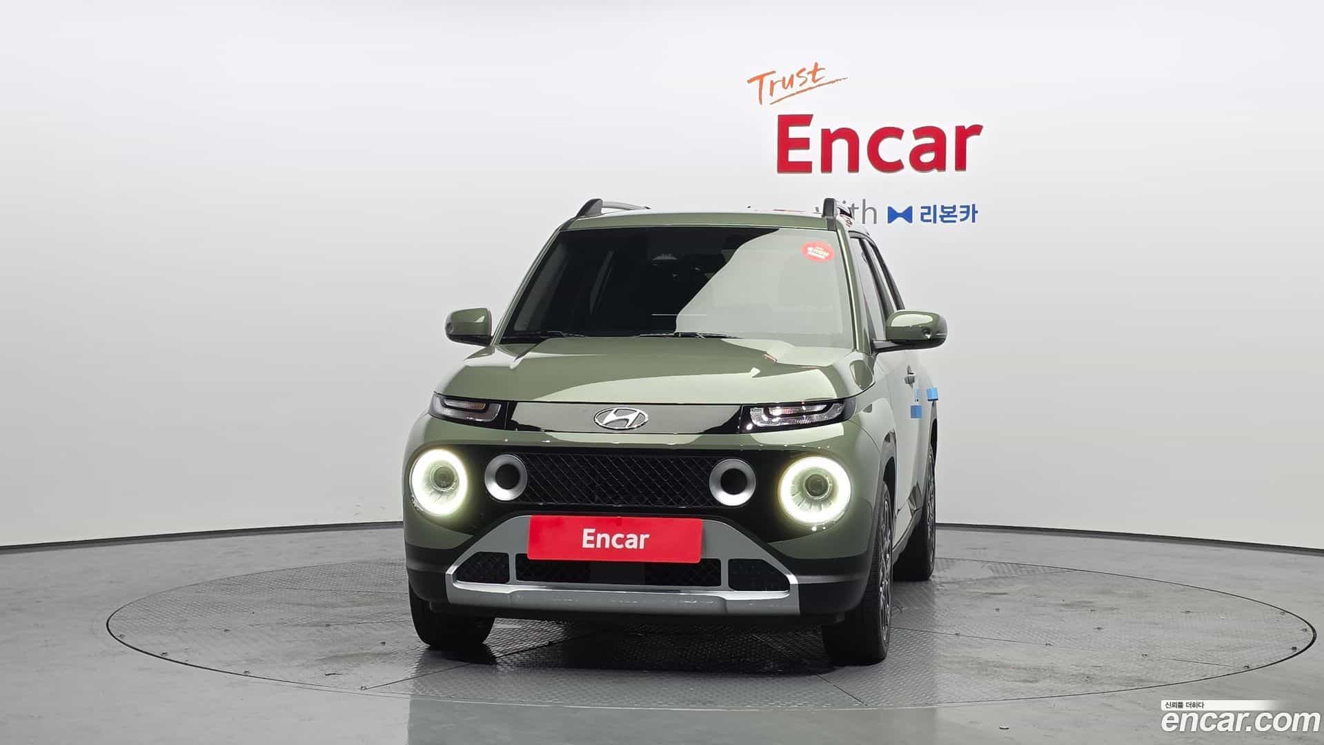 Casper Hyundai 2022.2-OUTER-003