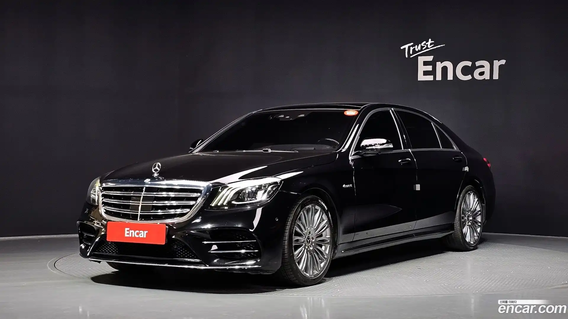 S-Class Mercedes-Benz 2018.6-OUTER-001