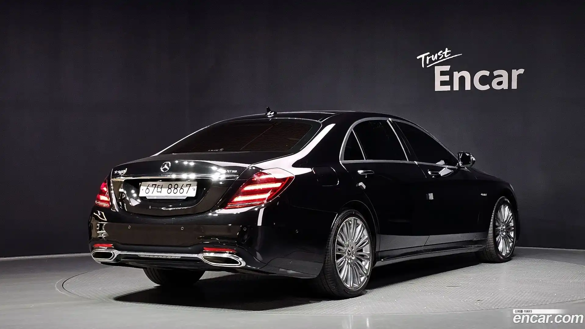 S-Class Mercedes-Benz 2018.6-OUTER-002