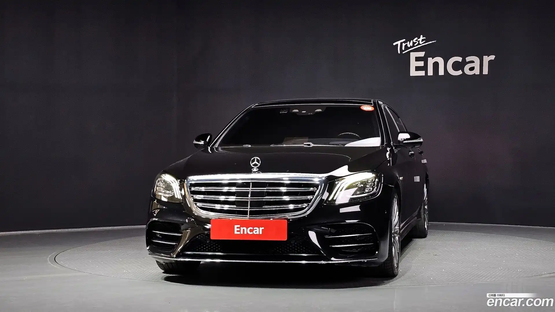 S-Class Mercedes-Benz 2018.6-OUTER-003