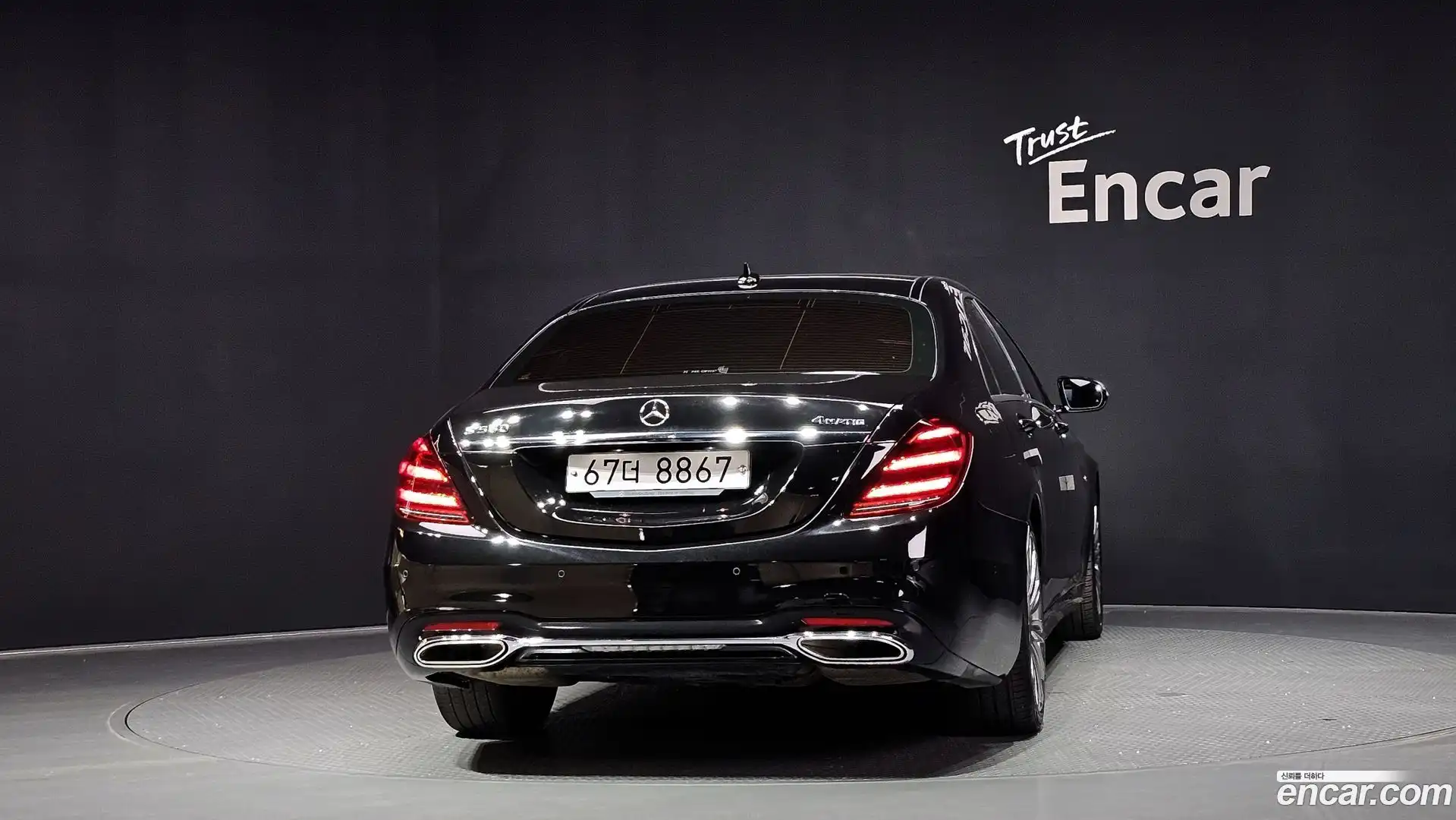 S-Class Mercedes-Benz 2018.6-OUTER-004