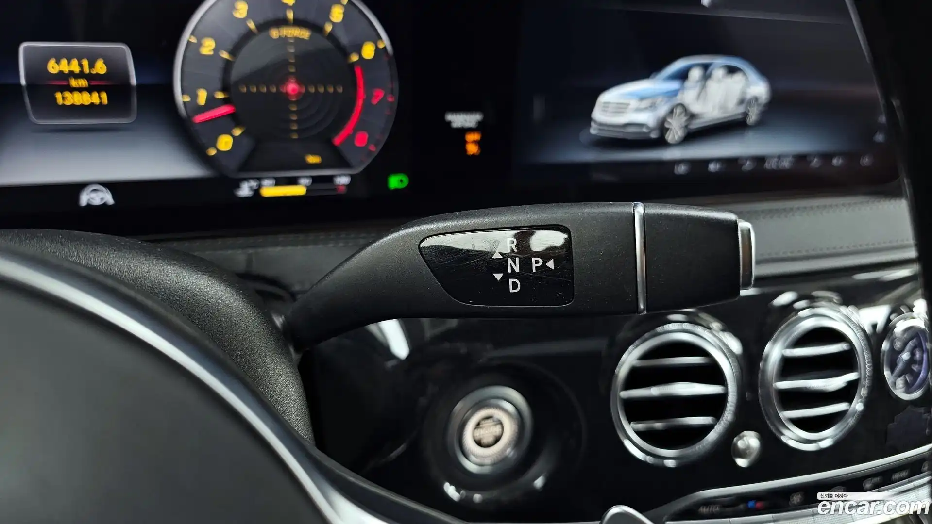 S-Class Mercedes-Benz 2018.6-INNER-009