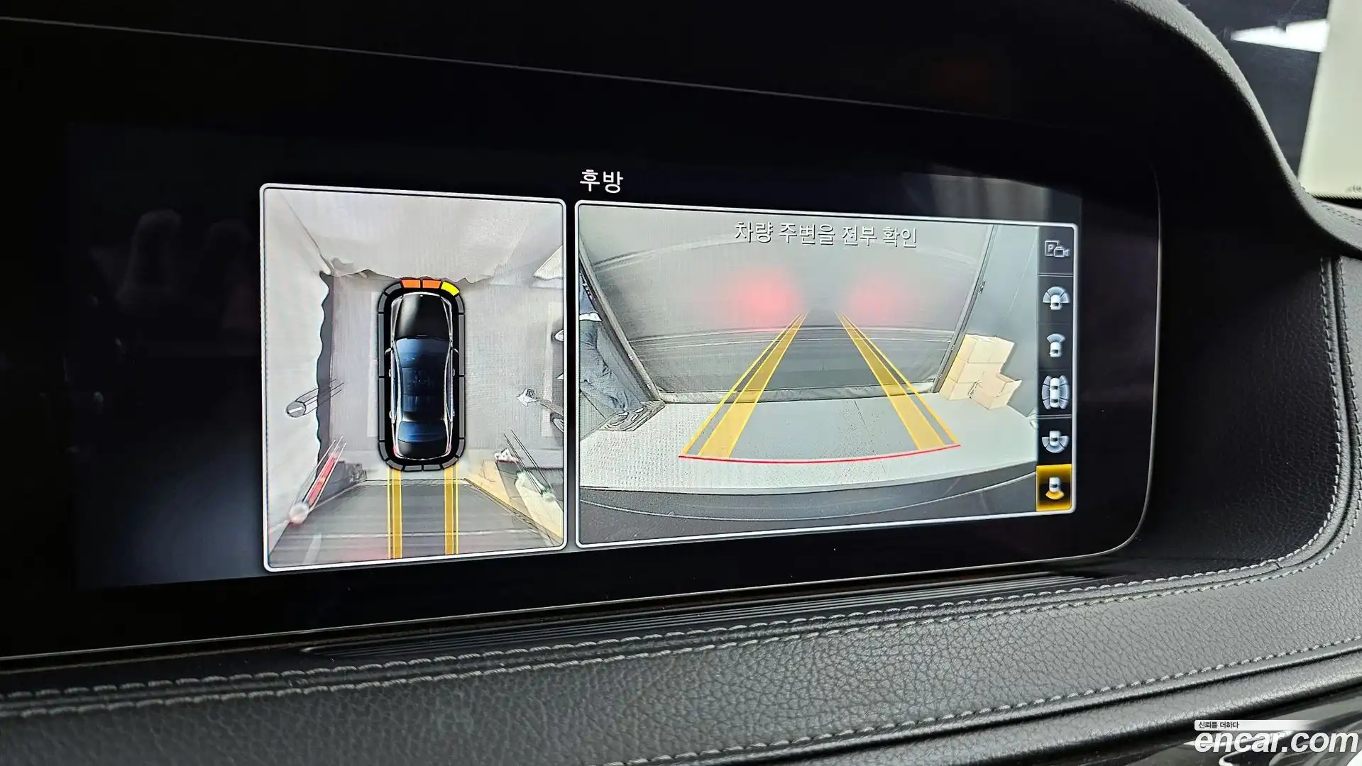 S-Class Mercedes-Benz 2018.6-OPTION-019