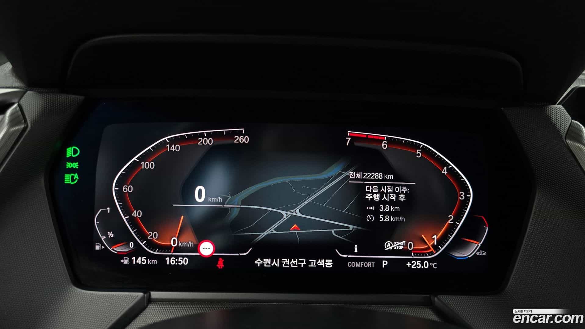 2-Series BMW 2022.0-INNER-008