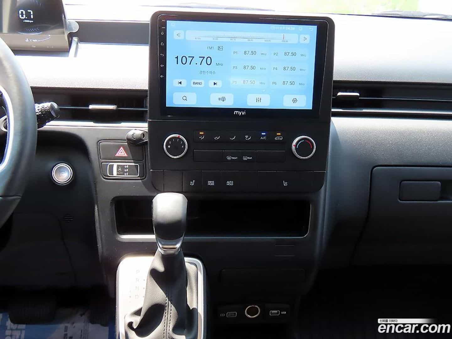 Staria Hyundai 2022.0-INNER-010