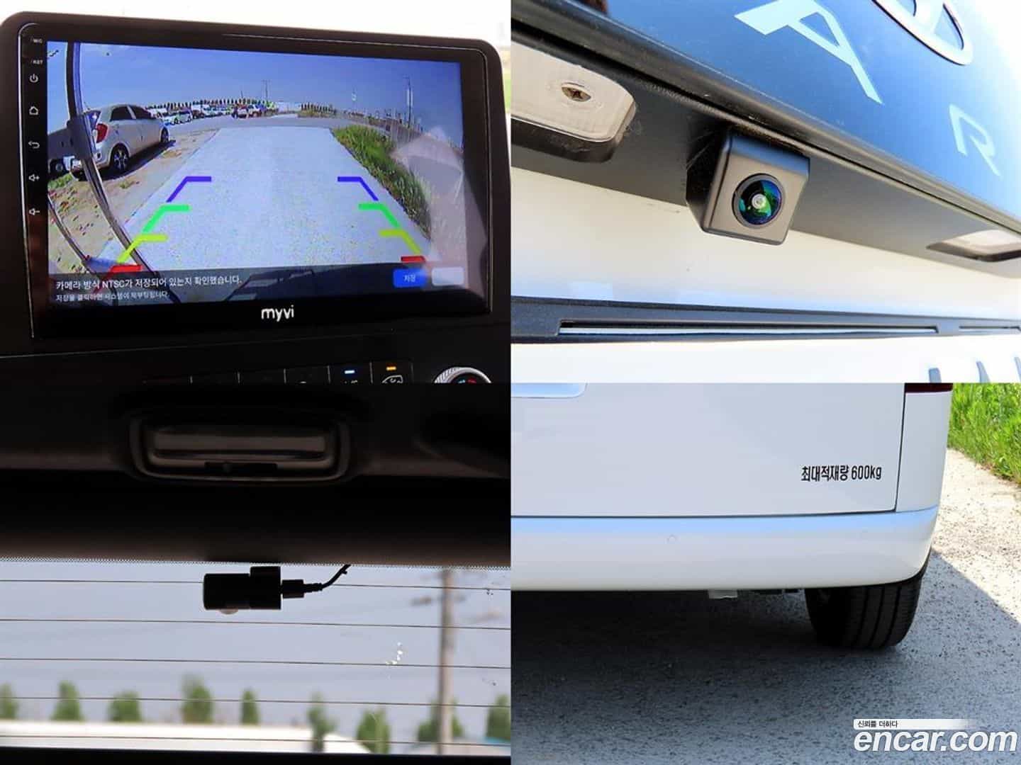 Staria Hyundai 2022.0-OPTION-022
