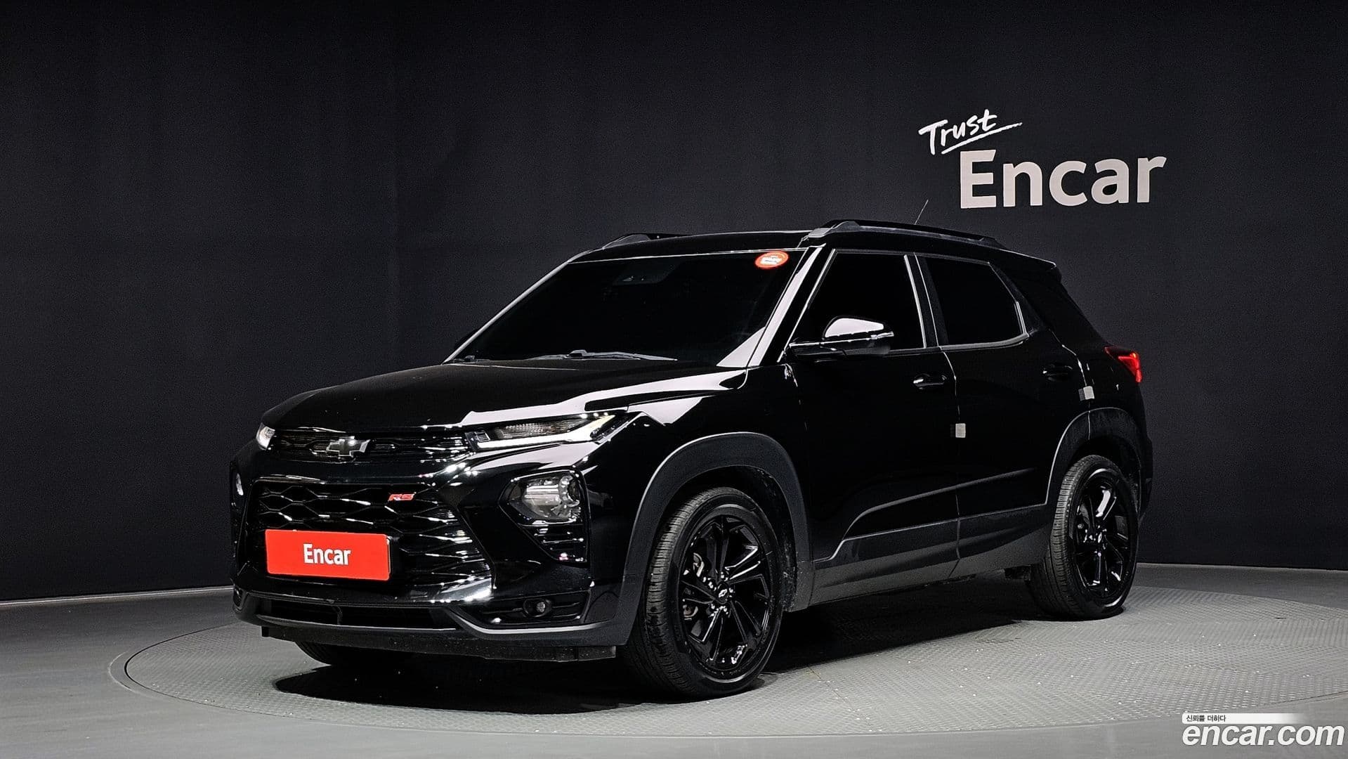 Main__Slider__Photo:Trailblazer Chevrolet 2021.5-0