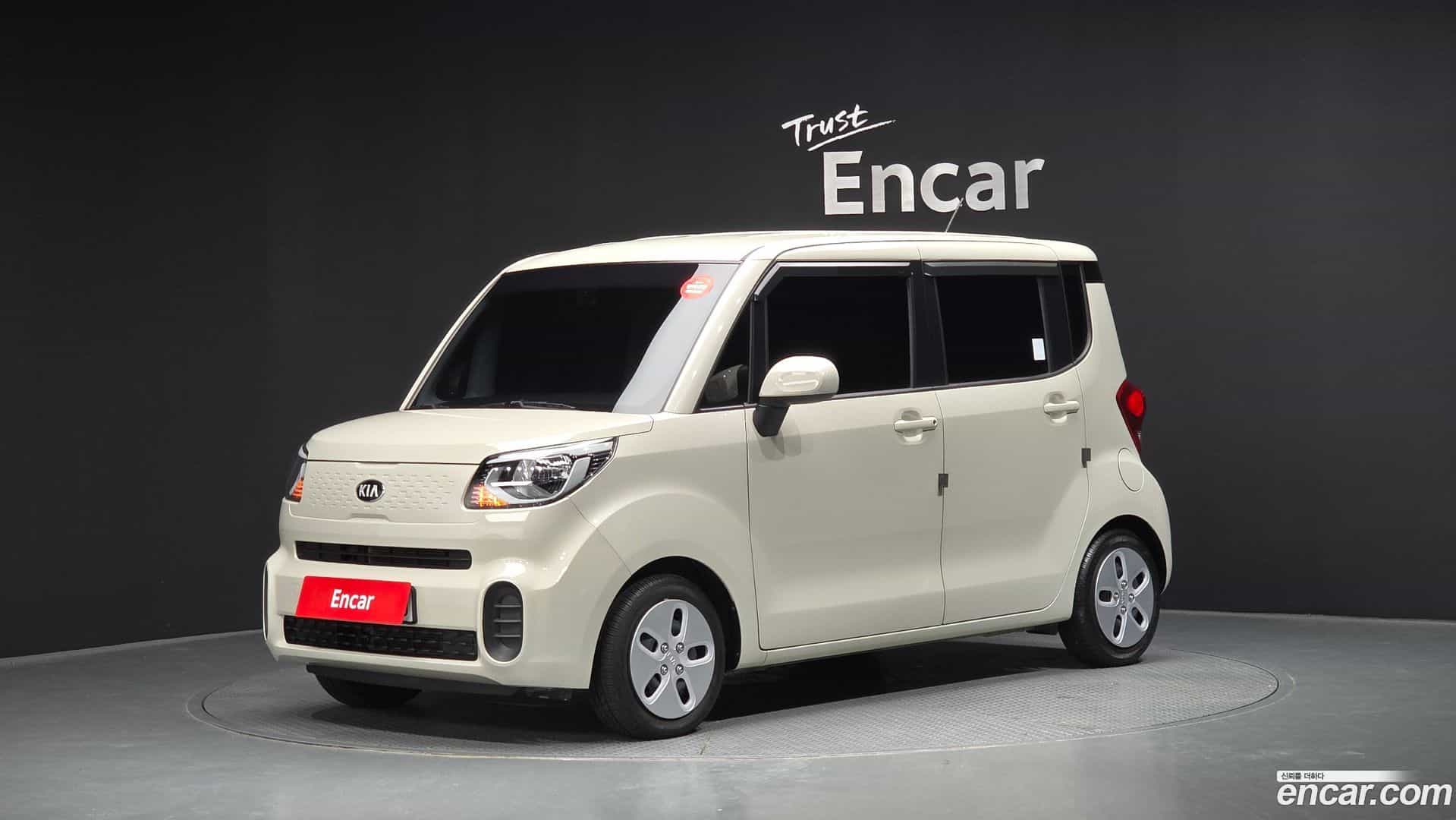 RAY Kia 2019.7-OUTER-001