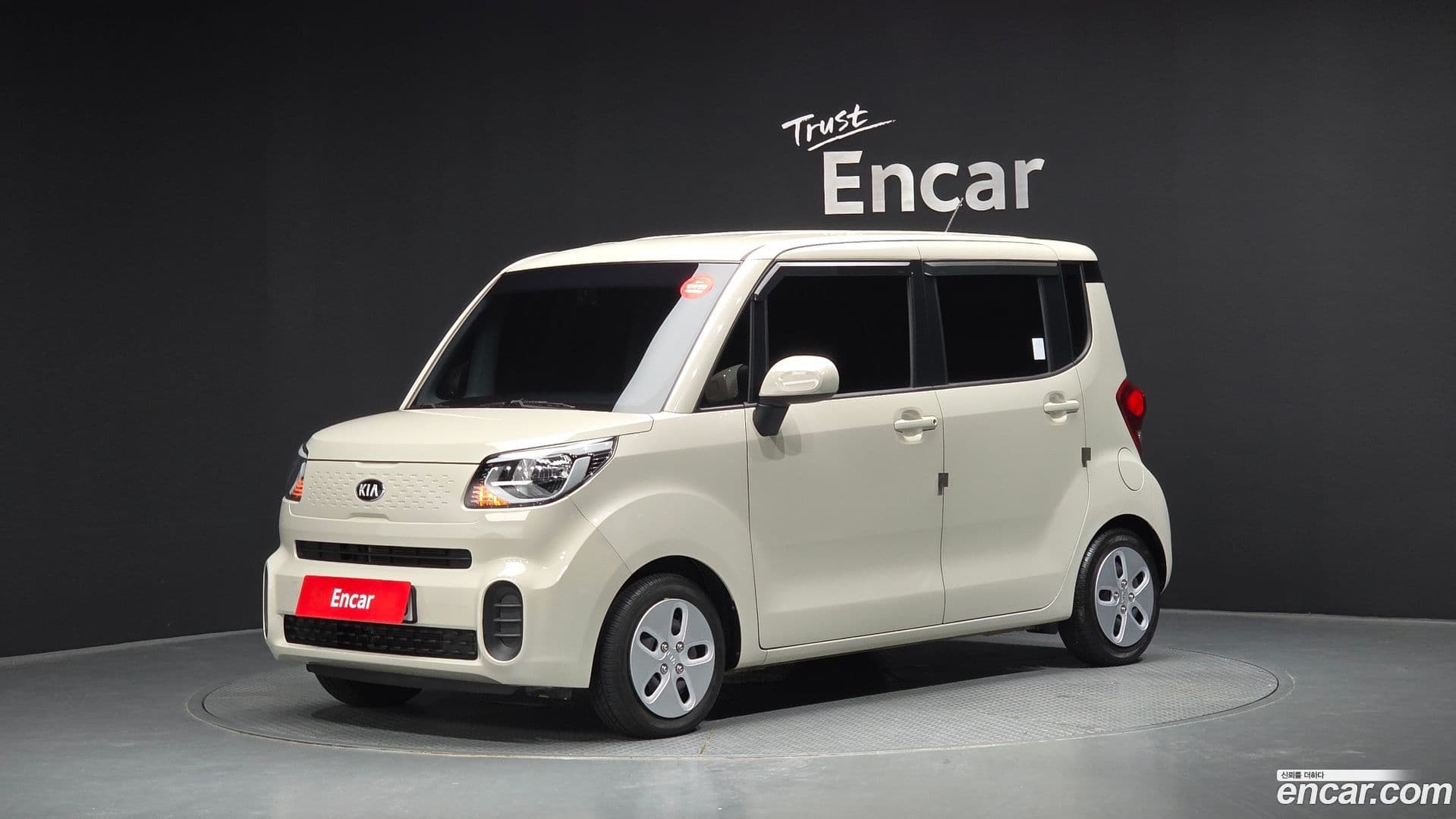 Main__Slider__Photo:RAY Kia 2019.7-0