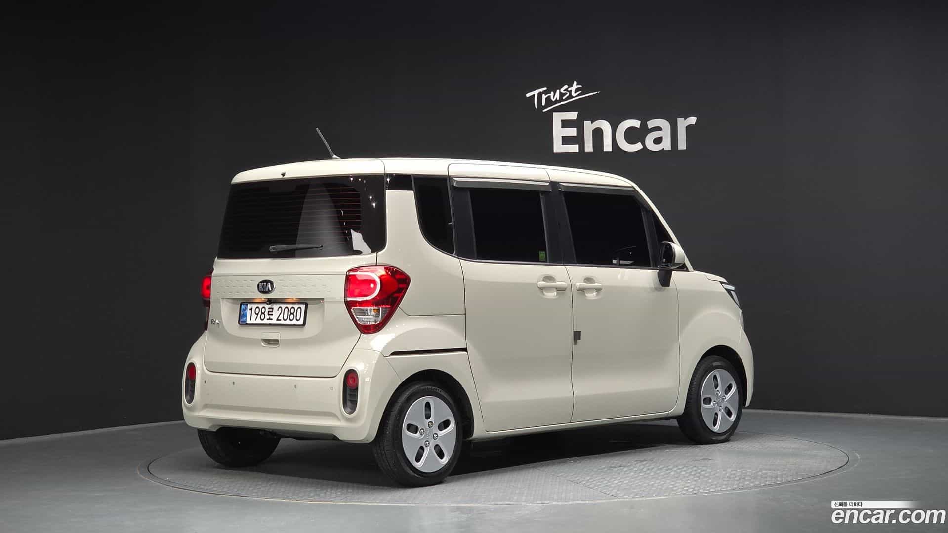 RAY Kia 2019.7-OUTER-002