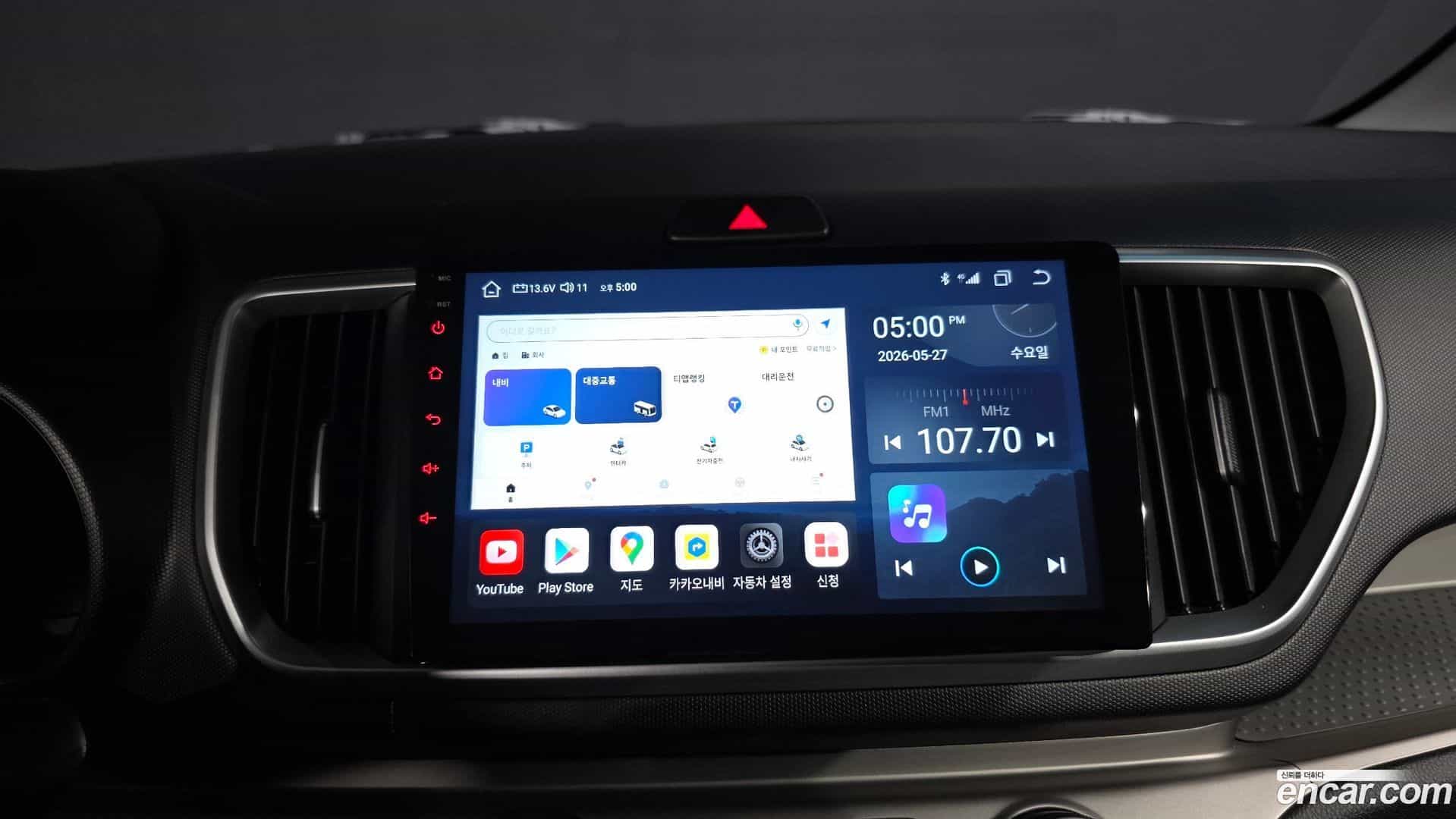 RAY Kia 2019.7-OPTION-019