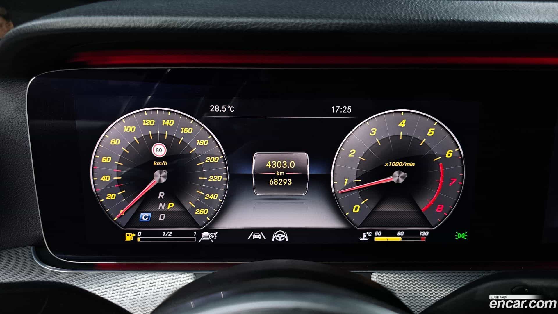 E-Class Mercedes-Benz 2020.4-INNER-008