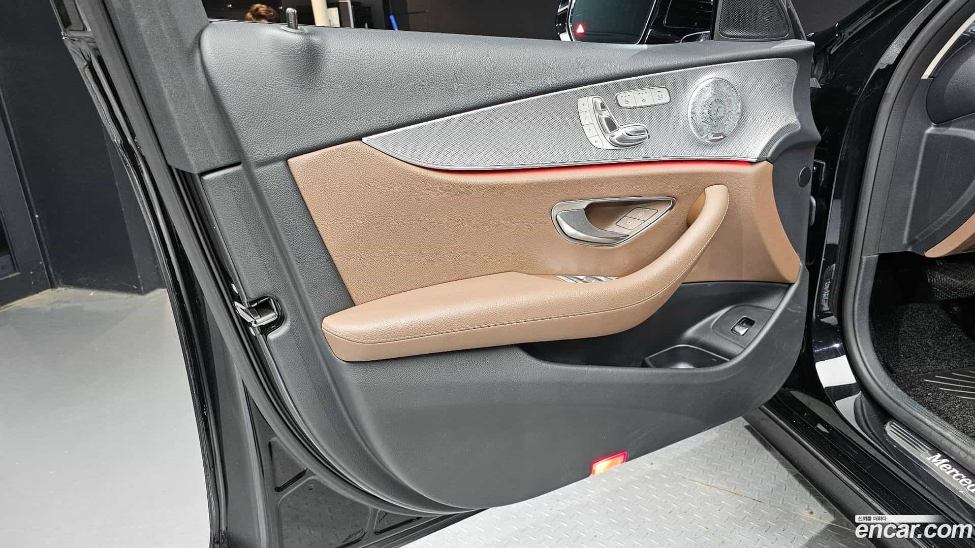 E-Class Mercedes-Benz 2020.4-INNER-034