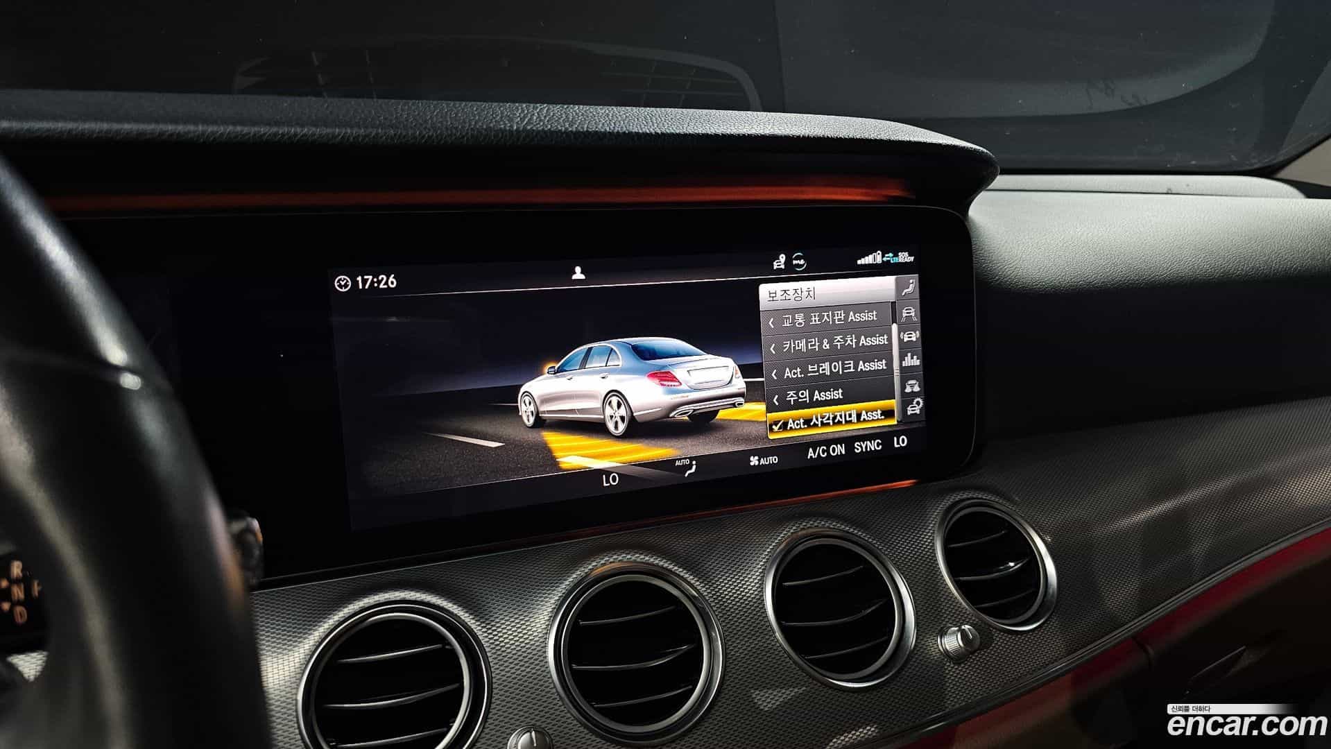 E-Class Mercedes-Benz 2020.4-OPTION-046