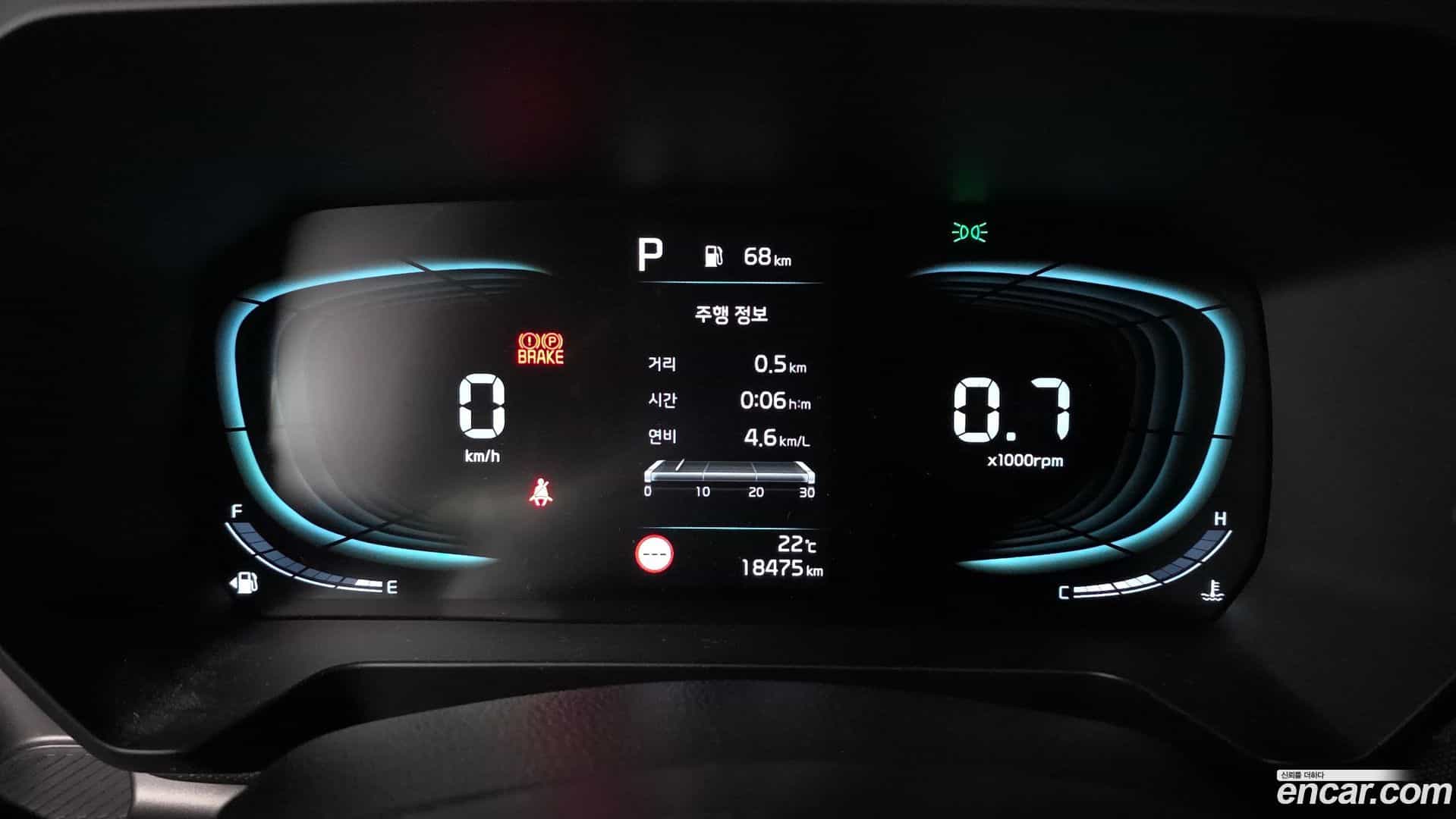 RAY Kia 2025.4-INNER-008