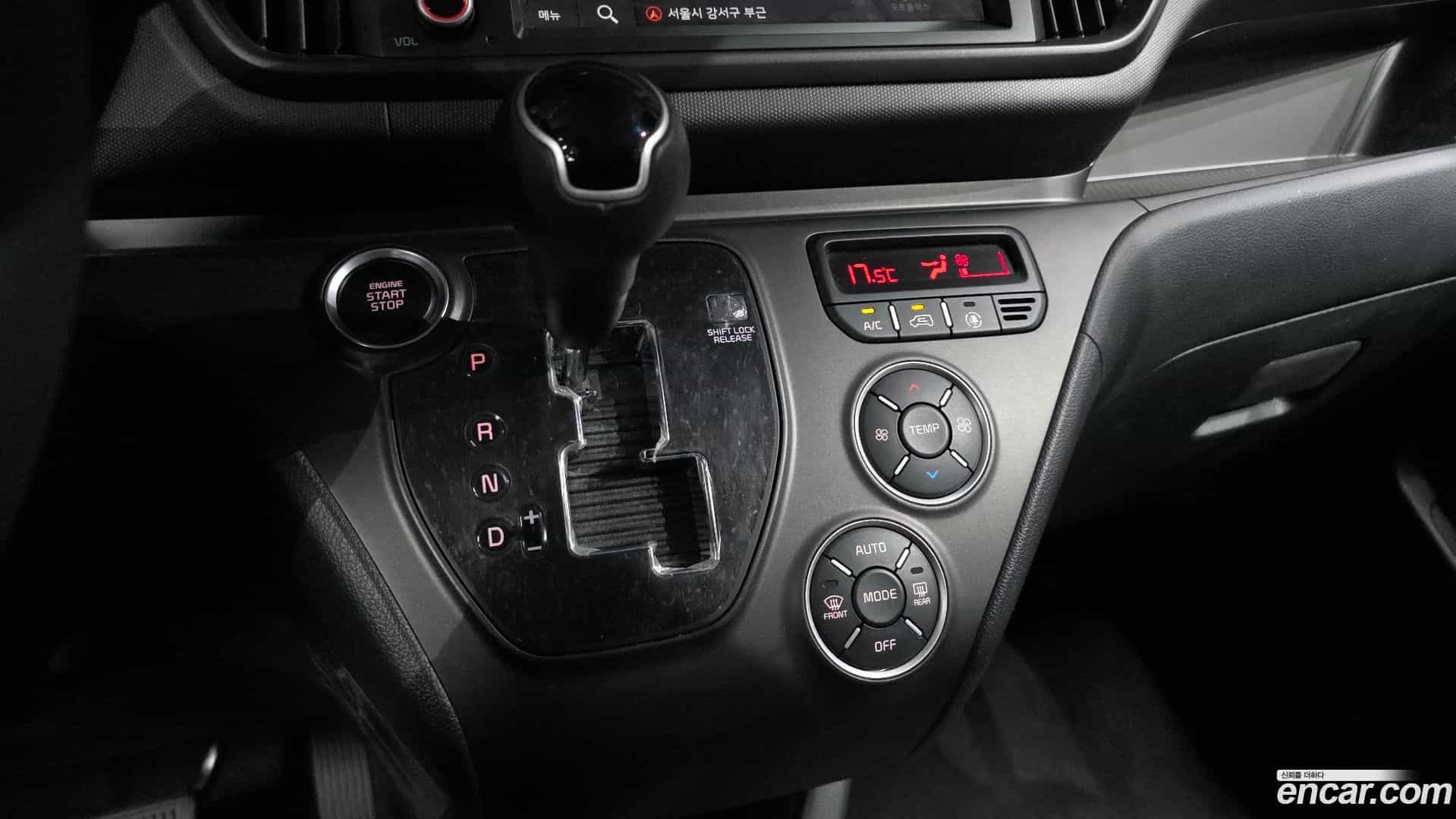 RAY Kia 2025.4-INNER-009