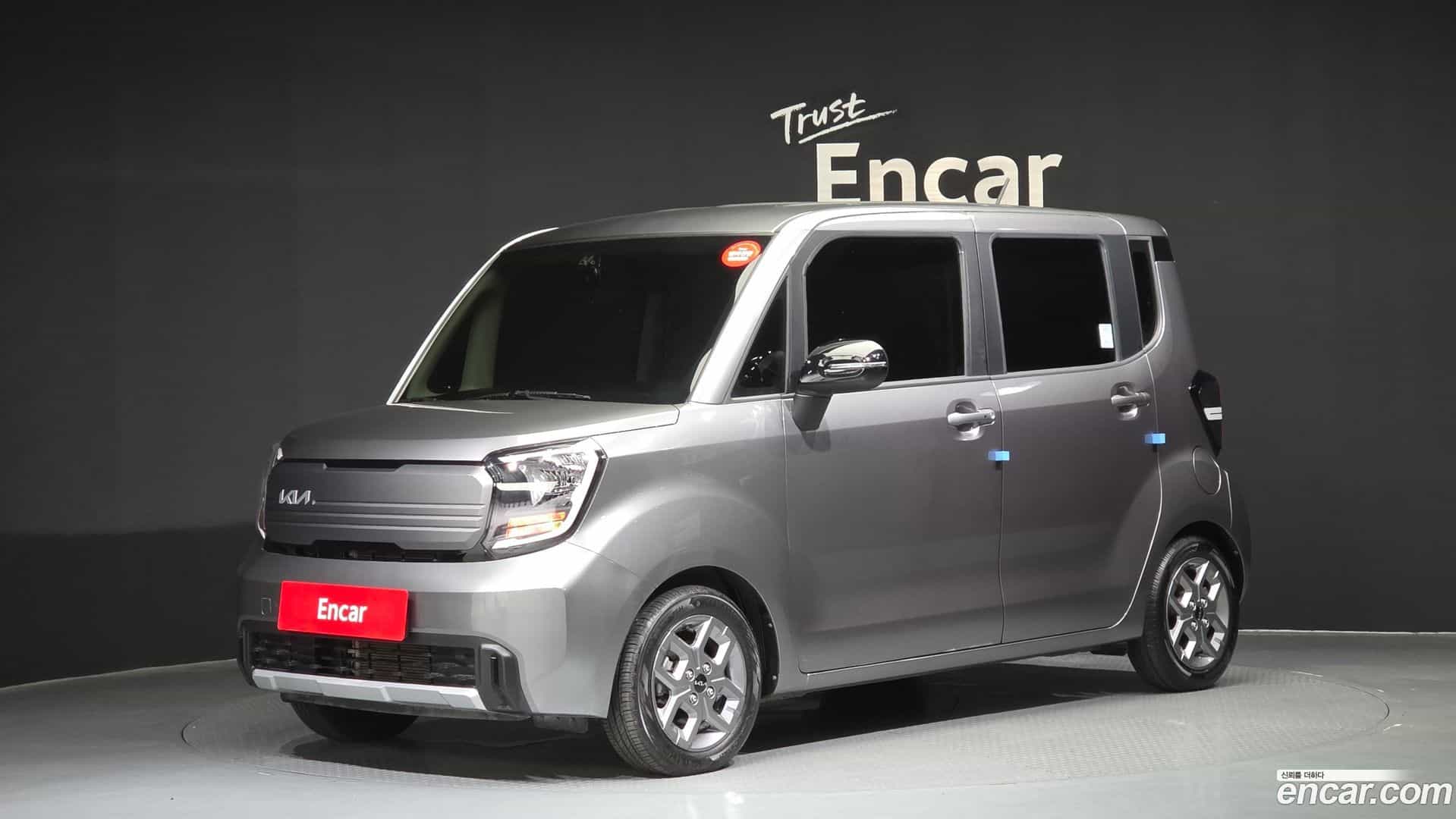 RAY Kia 2023.4-OUTER-001