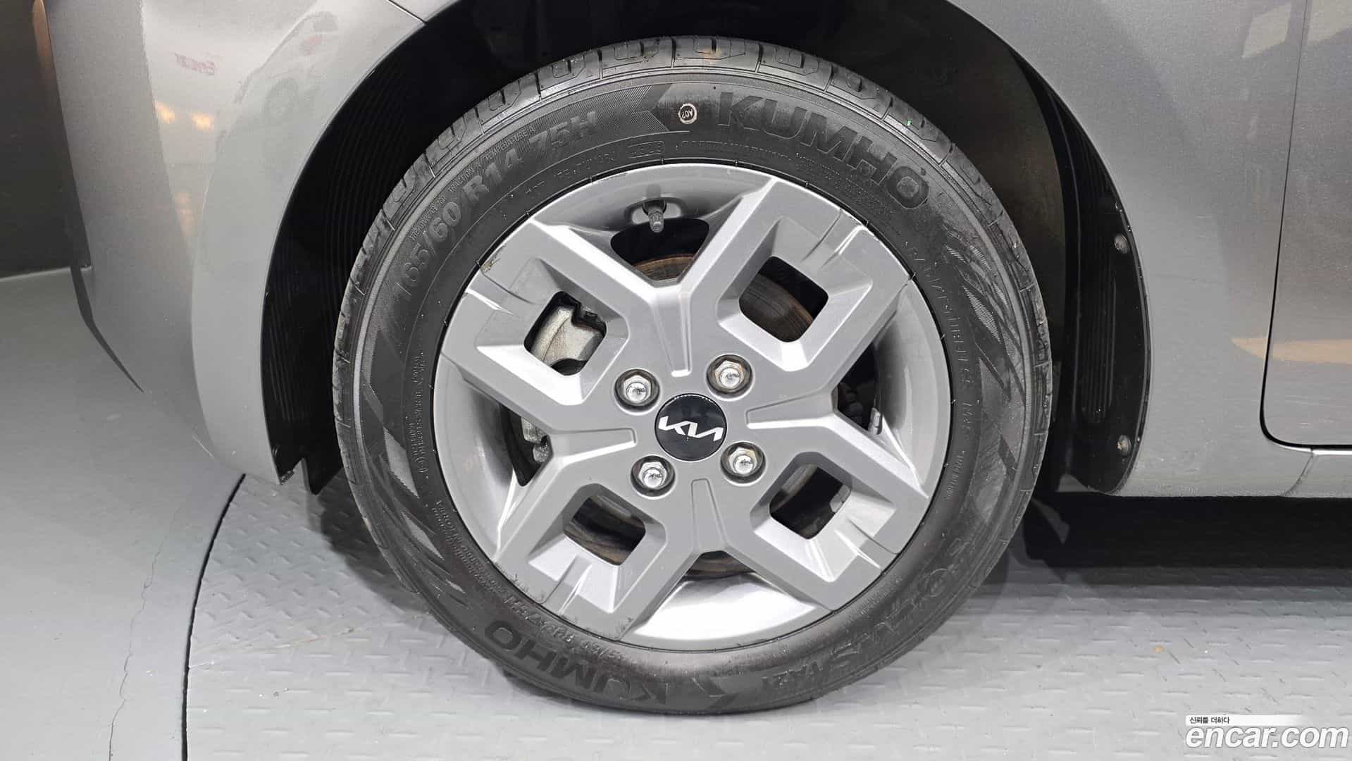 RAY Kia 2023.4-OUTER-005